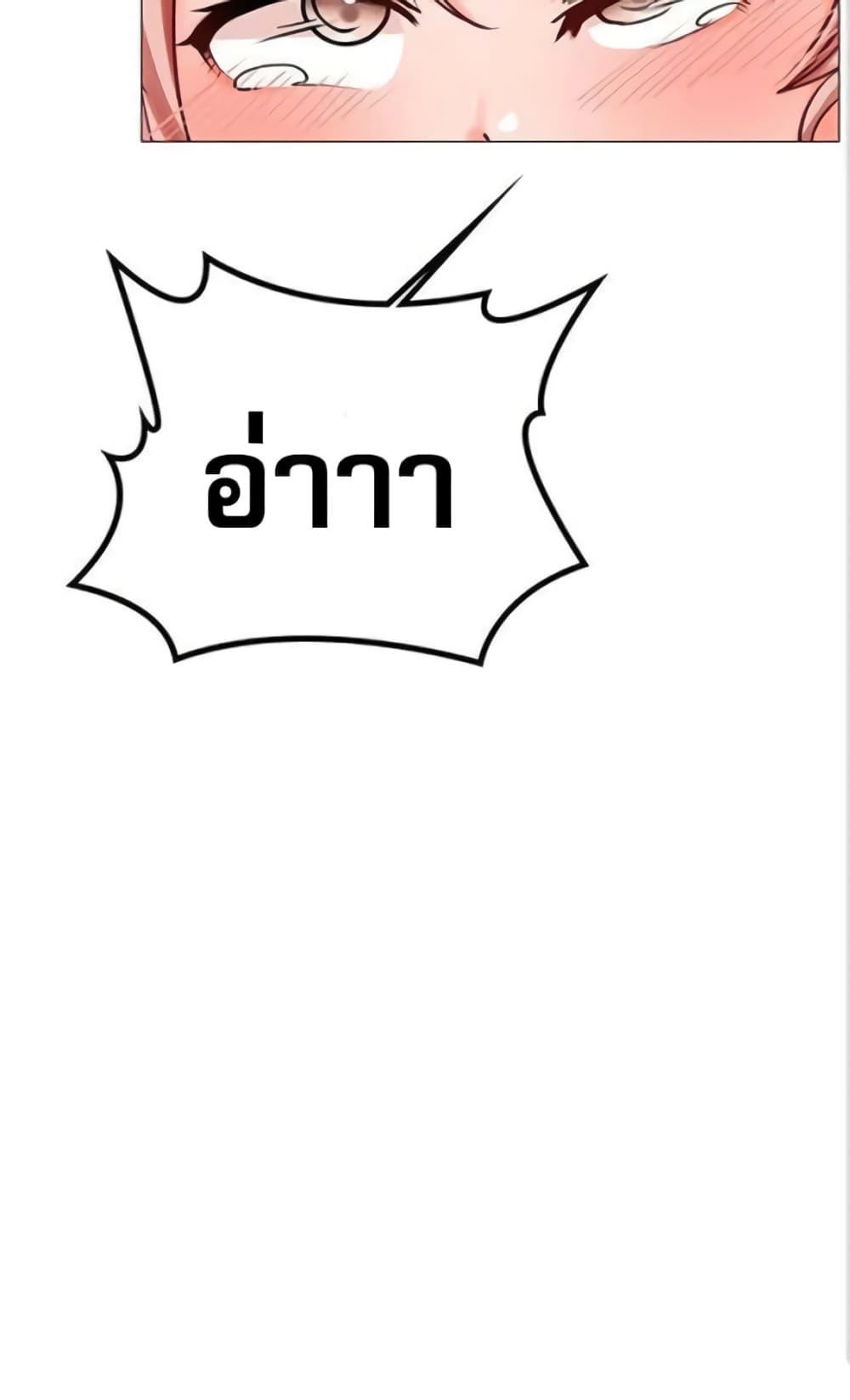 Doujin-Lc- อ่าน โดจิน มังฮวา เกาหลี ญี่ปุ่น จีน แปลไทย Troublesome Sister ตอนที่ 1 2 3 4 5 6 7 8 9 10 11 12 13 14 ฟรี ไม่มีโฆษณา อ่าน โดจิน Manhwa เกาหลี ญี่ปุ่น จีน เรามีครบ คัดมาให้เน้นๆ โดจิน 18+ รับประกันความฟินโดย  Doujin Lc