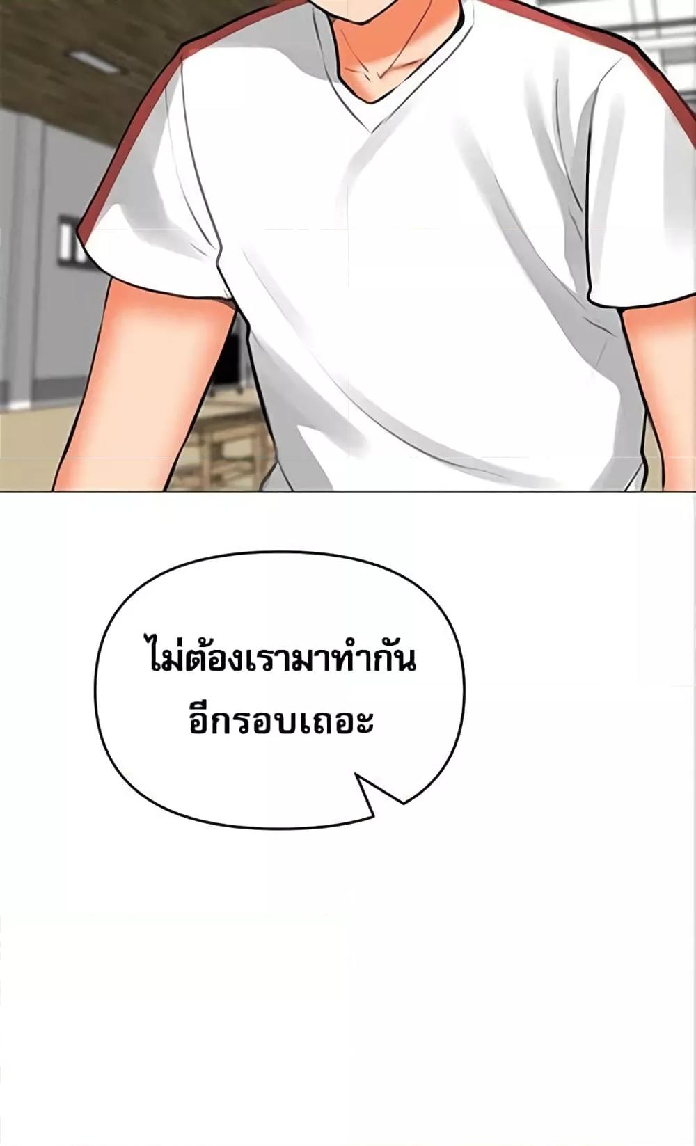 Doujin-Lc- อ่าน โดจิน มังฮวา เกาหลี ญี่ปุ่น จีน แปลไทย Troublesome Sister ตอนที่ 1 2 3 4 5 6 7 8 9 10 11 12 13 14 ฟรี ไม่มีโฆษณา อ่าน โดจิน Manhwa เกาหลี ญี่ปุ่น จีน เรามีครบ คัดมาให้เน้นๆ โดจิน 18+ รับประกันความฟินโดย  Doujin Lc