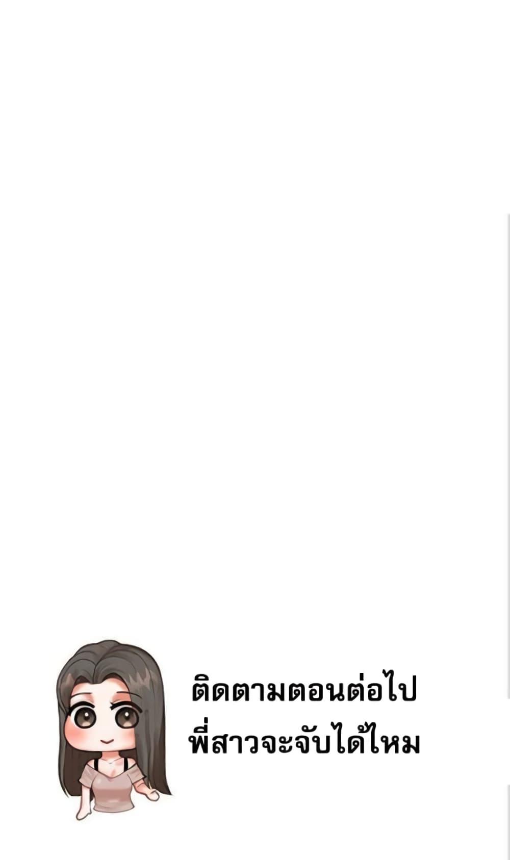 Doujin-Lc- อ่าน โดจิน มังฮวา เกาหลี ญี่ปุ่น จีน แปลไทย Troublesome Sister ตอนที่ 1 2 3 4 5 6 7 8 9 10 11 12 13 14 ฟรี ไม่มีโฆษณา อ่าน โดจิน Manhwa เกาหลี ญี่ปุ่น จีน เรามีครบ คัดมาให้เน้นๆ โดจิน 18+ รับประกันความฟินโดย  Doujin Lc
