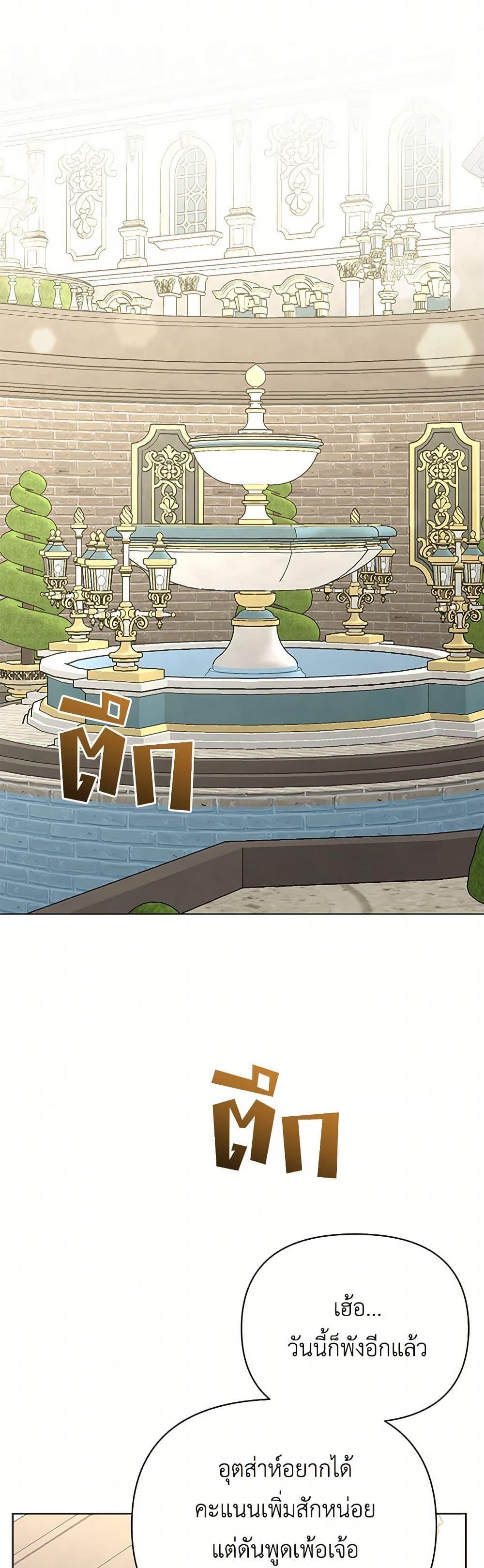 Manga-lc-com อ่านมังงะ อ่านการ์ตูน ออนไลน์ ฟรี The Bird Empress ตอนที่ 1 2 3 4 5 6 7 8 9 10 11 12 13 14 ฟรี ไม่มีโฆษณา Manga-lc - อ่าน มังงะ อ่าน การ์ตูน ออนไลน์ อ่านมังงะ ฟรี