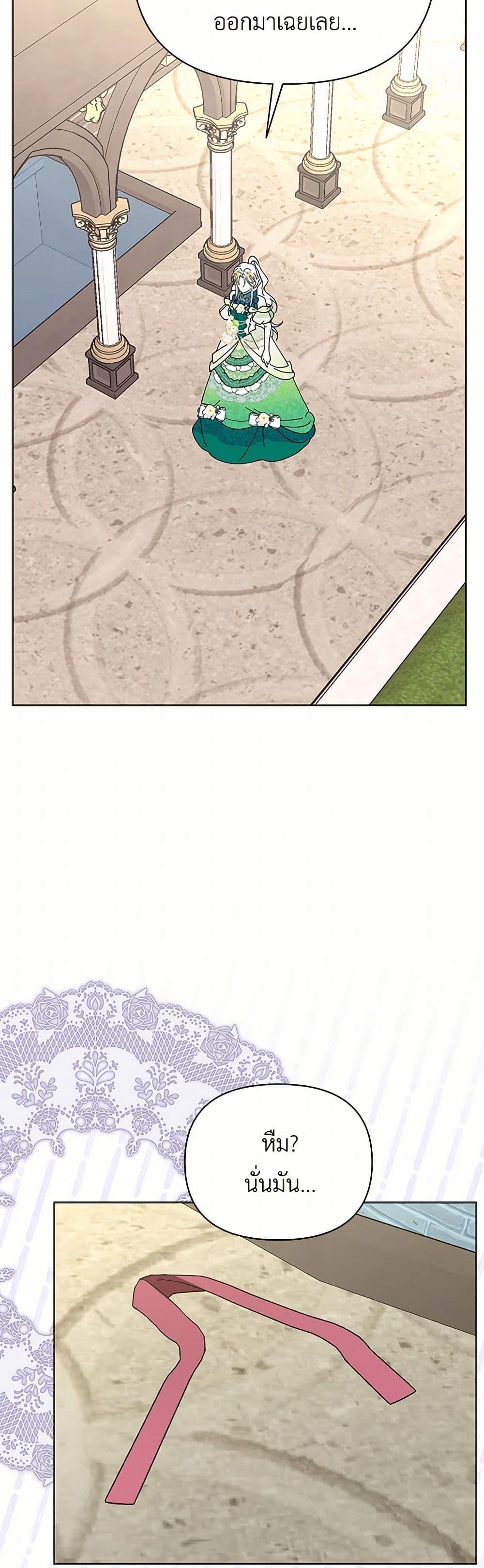 Manga-lc-com อ่านมังงะ อ่านการ์ตูน ออนไลน์ ฟรี The Bird Empress ตอนที่ 1 2 3 4 5 6 7 8 9 10 11 12 13 14 ฟรี ไม่มีโฆษณา Manga-lc - อ่าน มังงะ อ่าน การ์ตูน ออนไลน์ อ่านมังงะ ฟรี