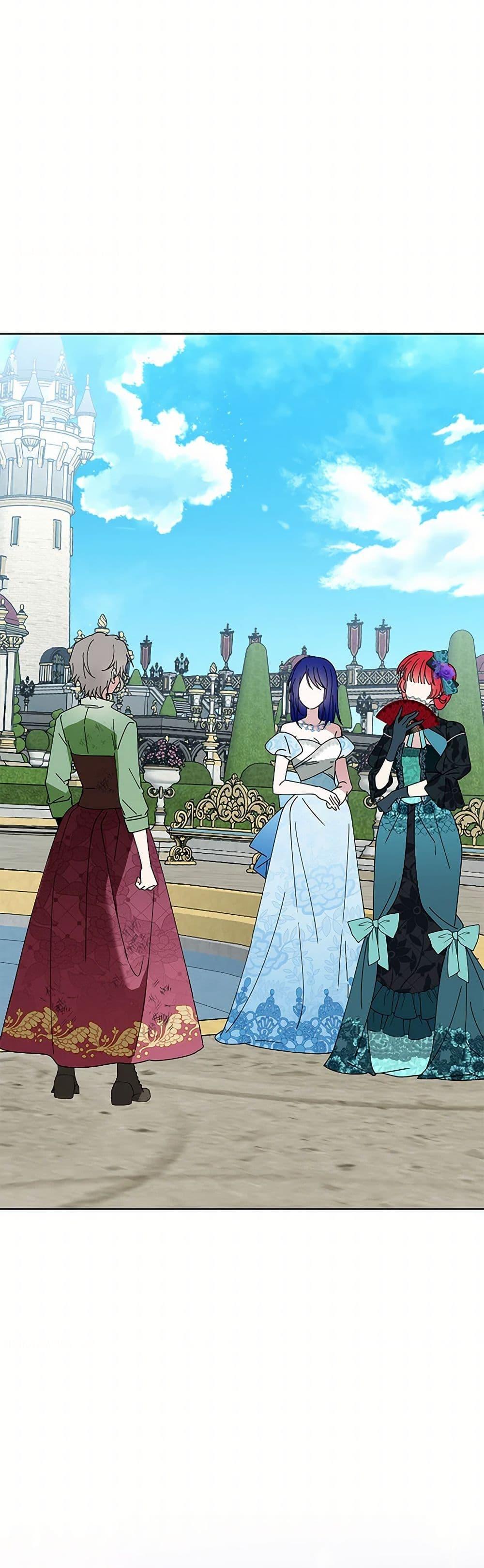 Manga-lc-com อ่านมังงะ อ่านการ์ตูน ออนไลน์ ฟรี The Bird Empress ตอนที่ 1 2 3 4 5 6 7 8 9 10 11 12 13 14 ฟรี ไม่มีโฆษณา Manga-lc - อ่าน มังงะ อ่าน การ์ตูน ออนไลน์ อ่านมังงะ ฟรี