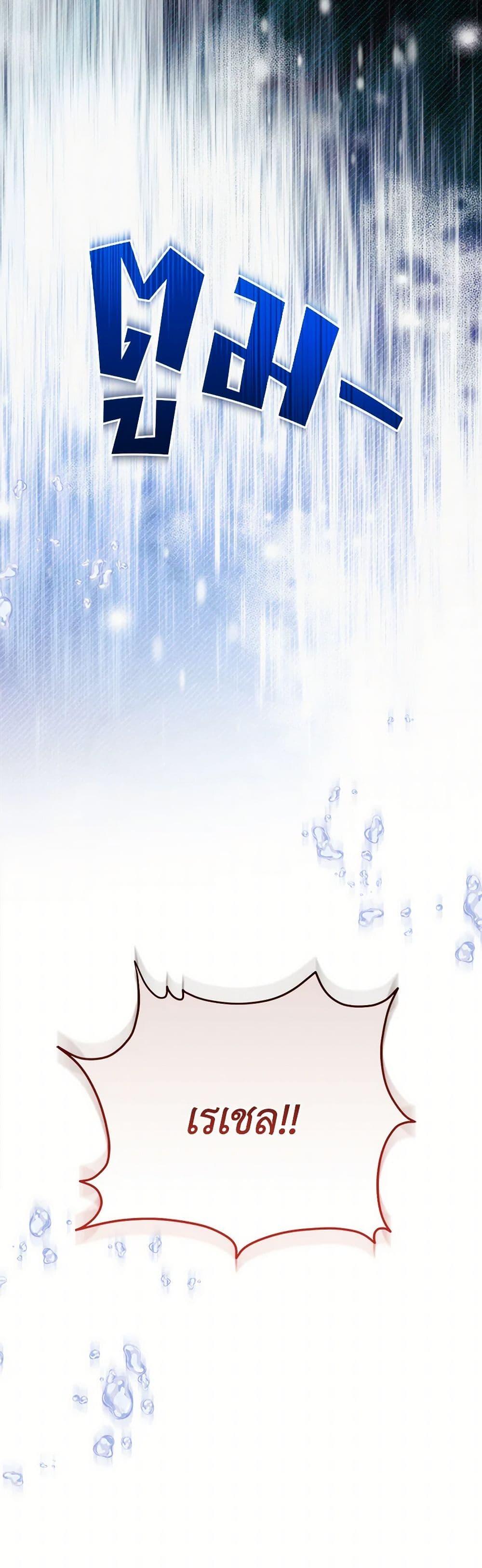 Manga-lc-com อ่านมังงะ อ่านการ์ตูน ออนไลน์ ฟรี The Bird Empress ตอนที่ 1 2 3 4 5 6 7 8 9 10 11 12 13 14 ฟรี ไม่มีโฆษณา Manga-lc - อ่าน มังงะ อ่าน การ์ตูน ออนไลน์ อ่านมังงะ ฟรี