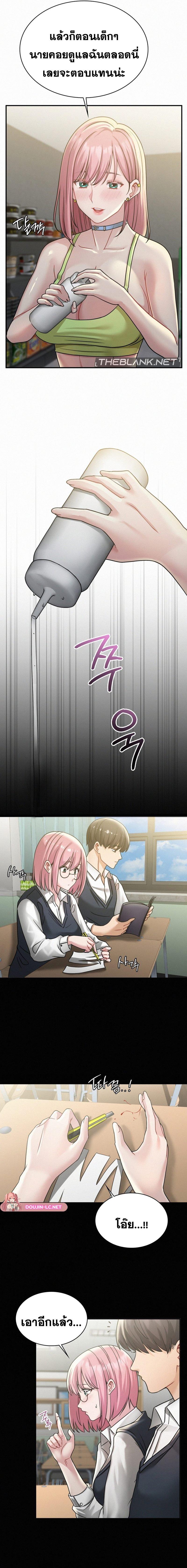 Doujin-Lc- อ่าน โดจิน มังฮวา เกาหลี ญี่ปุ่น จีน แปลไทย LandLord ตอนที่ 1 2 3 4 5 6 7 8 9 10 11 12 13 14 ฟรี ไม่มีโฆษณา อ่าน โดจิน Manhwa เกาหลี ญี่ปุ่น จีน เรามีครบ คัดมาให้เน้นๆ โดจิน 18+ รับประกันความฟินโดย  Doujin Lc