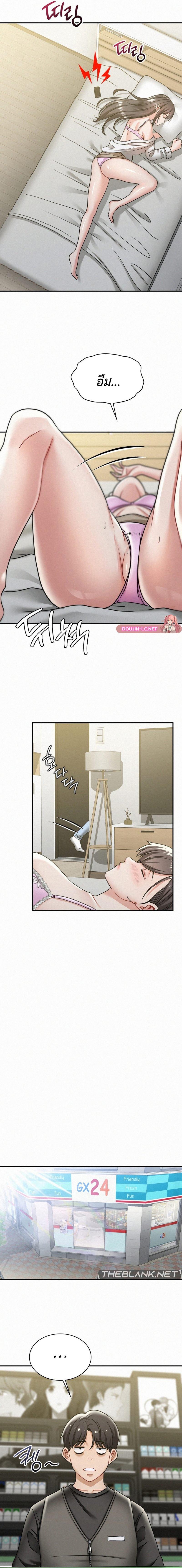 Doujin-Lc- อ่าน โดจิน มังฮวา เกาหลี ญี่ปุ่น จีน แปลไทย LandLord ตอนที่ 1 2 3 4 5 6 7 8 9 10 11 12 13 14 ฟรี ไม่มีโฆษณา อ่าน โดจิน Manhwa เกาหลี ญี่ปุ่น จีน เรามีครบ คัดมาให้เน้นๆ โดจิน 18+ รับประกันความฟินโดย  Doujin Lc