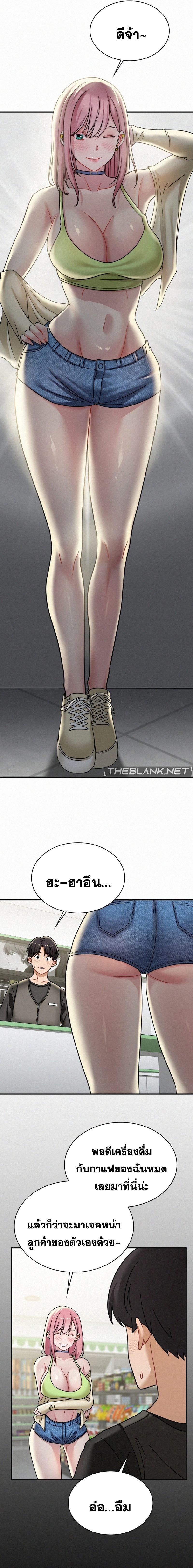 Doujin-Lc- อ่าน โดจิน มังฮวา เกาหลี ญี่ปุ่น จีน แปลไทย LandLord ตอนที่ 1 2 3 4 5 6 7 8 9 10 11 12 13 14 ฟรี ไม่มีโฆษณา อ่าน โดจิน Manhwa เกาหลี ญี่ปุ่น จีน เรามีครบ คัดมาให้เน้นๆ โดจิน 18+ รับประกันความฟินโดย  Doujin Lc