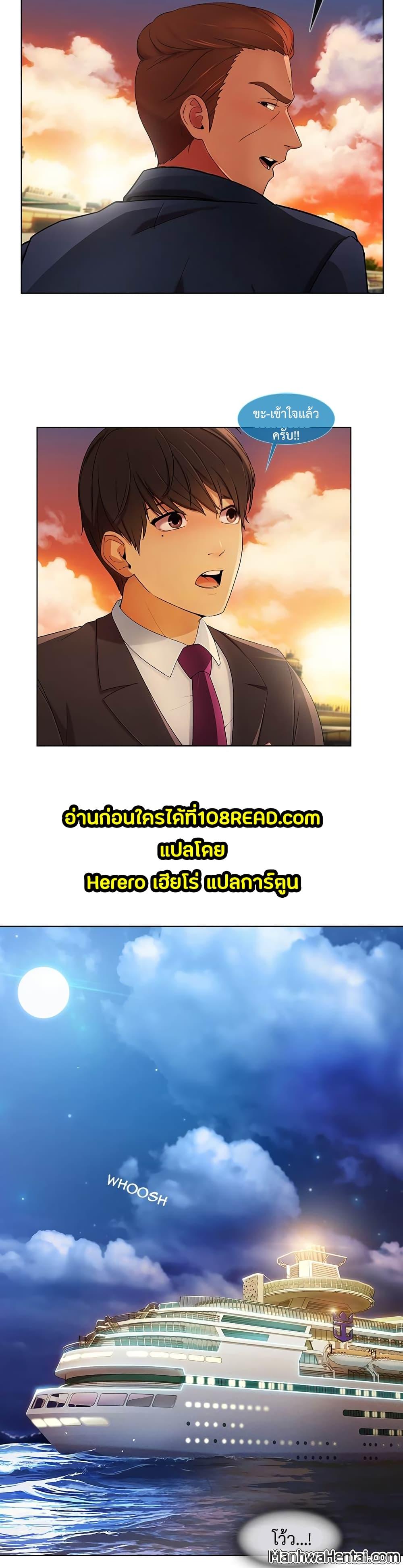 Manga-lc-com อ่านมังงะ อ่านการ์ตูน ออนไลน์ ฟรี Lady Long Legs ตอนที่ 1 2 3 4 5 6 7 8 9 10 11 12 13 14 ฟรี ไม่มีโฆษณา Manga-lc - อ่าน มังงะ อ่าน การ์ตูน ออนไลน์ อ่านมังงะ ฟรี