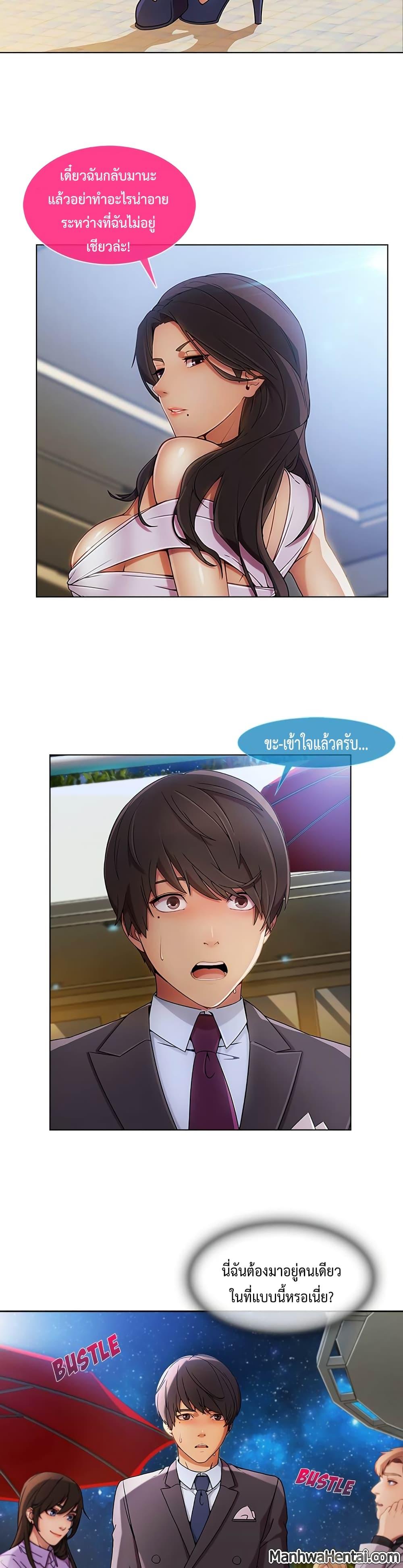 Manga-lc-com อ่านมังงะ อ่านการ์ตูน ออนไลน์ ฟรี Lady Long Legs ตอนที่ 1 2 3 4 5 6 7 8 9 10 11 12 13 14 ฟรี ไม่มีโฆษณา Manga-lc - อ่าน มังงะ อ่าน การ์ตูน ออนไลน์ อ่านมังงะ ฟรี