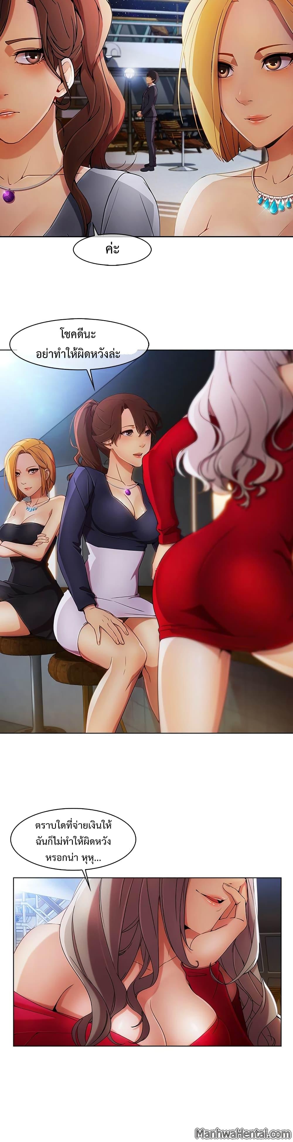 Manga-lc-com อ่านมังงะ อ่านการ์ตูน ออนไลน์ ฟรี Lady Long Legs ตอนที่ 1 2 3 4 5 6 7 8 9 10 11 12 13 14 ฟรี ไม่มีโฆษณา Manga-lc - อ่าน มังงะ อ่าน การ์ตูน ออนไลน์ อ่านมังงะ ฟรี