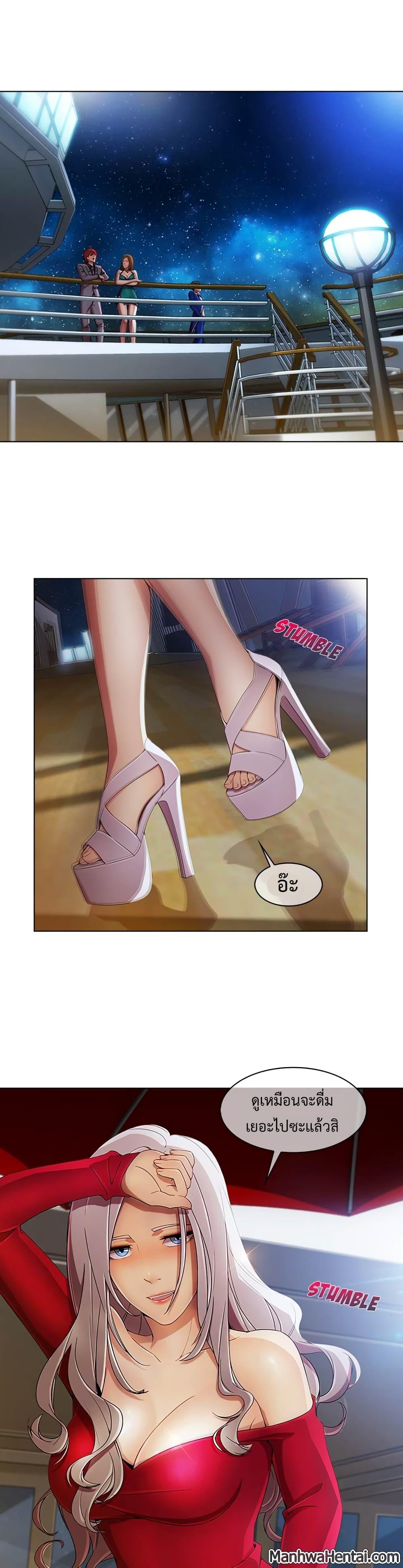 Manga-lc-com อ่านมังงะ อ่านการ์ตูน ออนไลน์ ฟรี Lady Long Legs ตอนที่ 1 2 3 4 5 6 7 8 9 10 11 12 13 14 ฟรี ไม่มีโฆษณา Manga-lc - อ่าน มังงะ อ่าน การ์ตูน ออนไลน์ อ่านมังงะ ฟรี