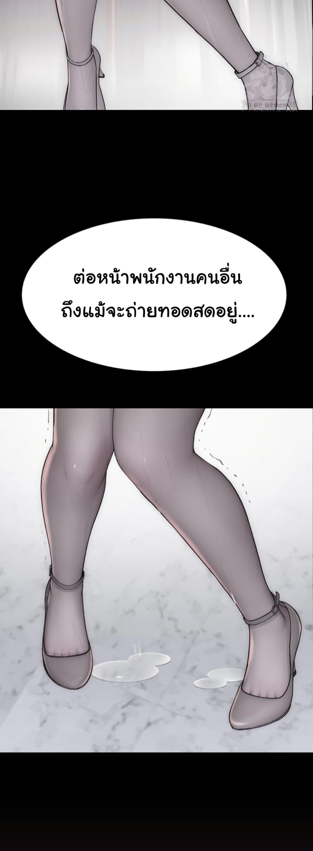 Doujin-Lc- อ่าน โดจิน มังฮวา เกาหลี ญี่ปุ่น จีน แปลไทย Addicted to My Stepmom ตอนที่ 1 2 3 4 5 6 7 8 9 10 11 12 13 14 ฟรี ไม่มีโฆษณา อ่าน โดจิน Manhwa เกาหลี ญี่ปุ่น จีน เรามีครบ คัดมาให้เน้นๆ โดจิน 18+ รับประกันความฟินโดย  Doujin Lc