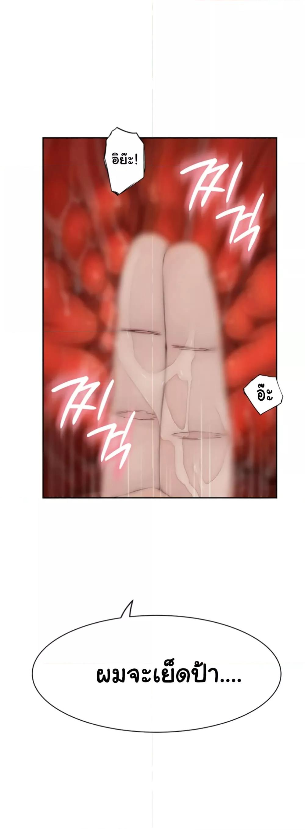 Doujin-Lc- อ่าน โดจิน มังฮวา เกาหลี ญี่ปุ่น จีน แปลไทย Addicted to My Stepmom ตอนที่ 1 2 3 4 5 6 7 8 9 10 11 12 13 14 ฟรี ไม่มีโฆษณา อ่าน โดจิน Manhwa เกาหลี ญี่ปุ่น จีน เรามีครบ คัดมาให้เน้นๆ โดจิน 18+ รับประกันความฟินโดย  Doujin Lc