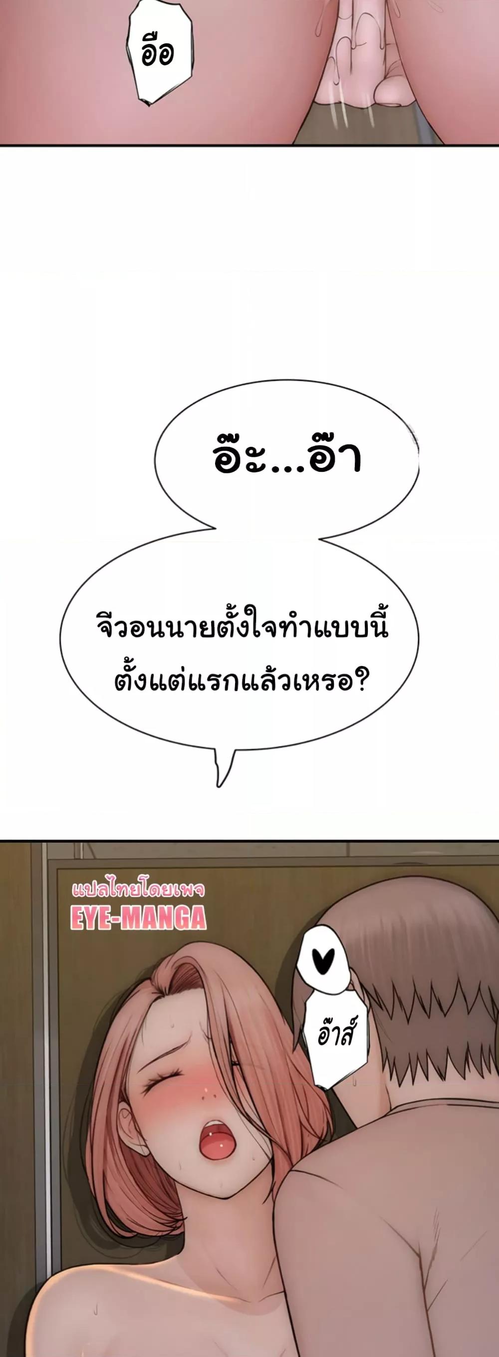 Doujin-Lc- อ่าน โดจิน มังฮวา เกาหลี ญี่ปุ่น จีน แปลไทย Addicted to My Stepmom ตอนที่ 1 2 3 4 5 6 7 8 9 10 11 12 13 14 ฟรี ไม่มีโฆษณา อ่าน โดจิน Manhwa เกาหลี ญี่ปุ่น จีน เรามีครบ คัดมาให้เน้นๆ โดจิน 18+ รับประกันความฟินโดย  Doujin Lc