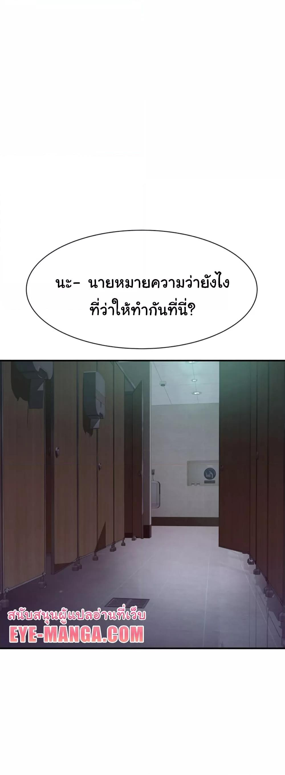 Doujin-Lc- อ่าน โดจิน มังฮวา เกาหลี ญี่ปุ่น จีน แปลไทย Addicted to My Stepmom ตอนที่ 1 2 3 4 5 6 7 8 9 10 11 12 13 14 ฟรี ไม่มีโฆษณา อ่าน โดจิน Manhwa เกาหลี ญี่ปุ่น จีน เรามีครบ คัดมาให้เน้นๆ โดจิน 18+ รับประกันความฟินโดย  Doujin Lc