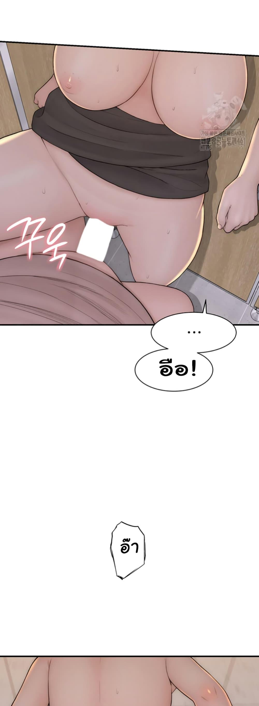 Doujin-Lc- อ่าน โดจิน มังฮวา เกาหลี ญี่ปุ่น จีน แปลไทย Addicted to My Stepmom ตอนที่ 1 2 3 4 5 6 7 8 9 10 11 12 13 14 ฟรี ไม่มีโฆษณา อ่าน โดจิน Manhwa เกาหลี ญี่ปุ่น จีน เรามีครบ คัดมาให้เน้นๆ โดจิน 18+ รับประกันความฟินโดย  Doujin Lc