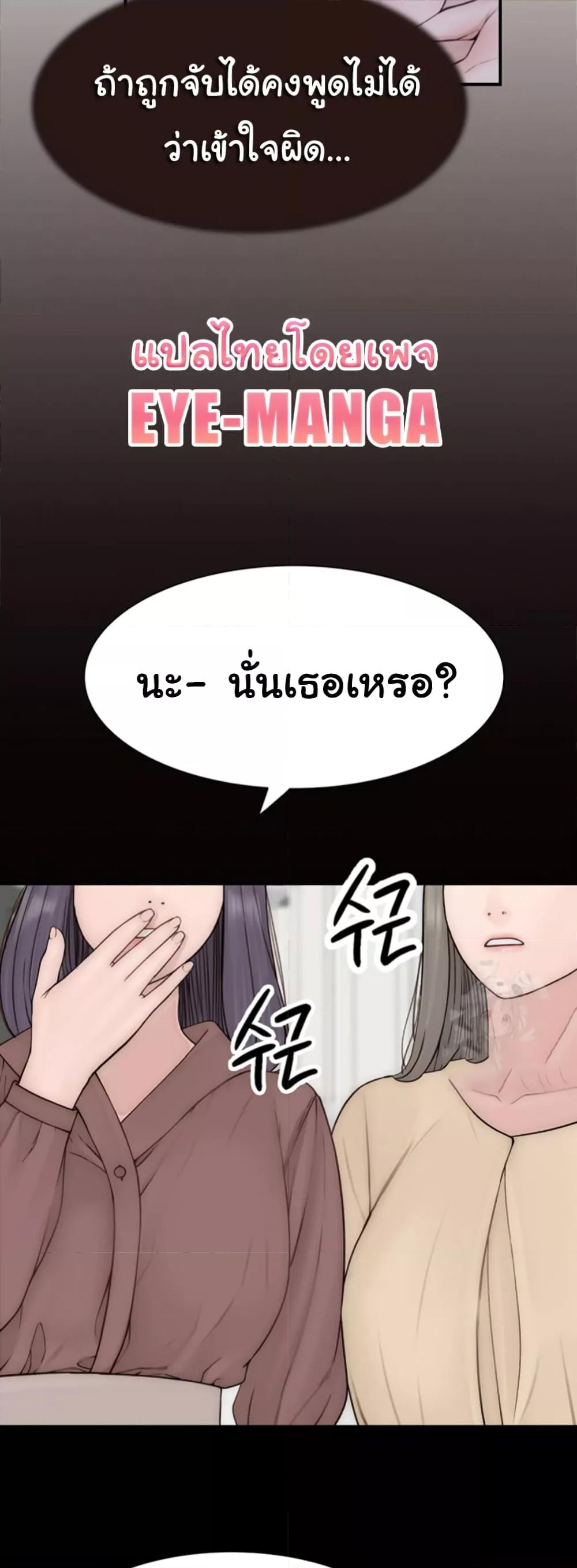 Doujin-Lc- อ่าน โดจิน มังฮวา เกาหลี ญี่ปุ่น จีน แปลไทย Addicted to My Stepmom ตอนที่ 1 2 3 4 5 6 7 8 9 10 11 12 13 14 ฟรี ไม่มีโฆษณา อ่าน โดจิน Manhwa เกาหลี ญี่ปุ่น จีน เรามีครบ คัดมาให้เน้นๆ โดจิน 18+ รับประกันความฟินโดย  Doujin Lc