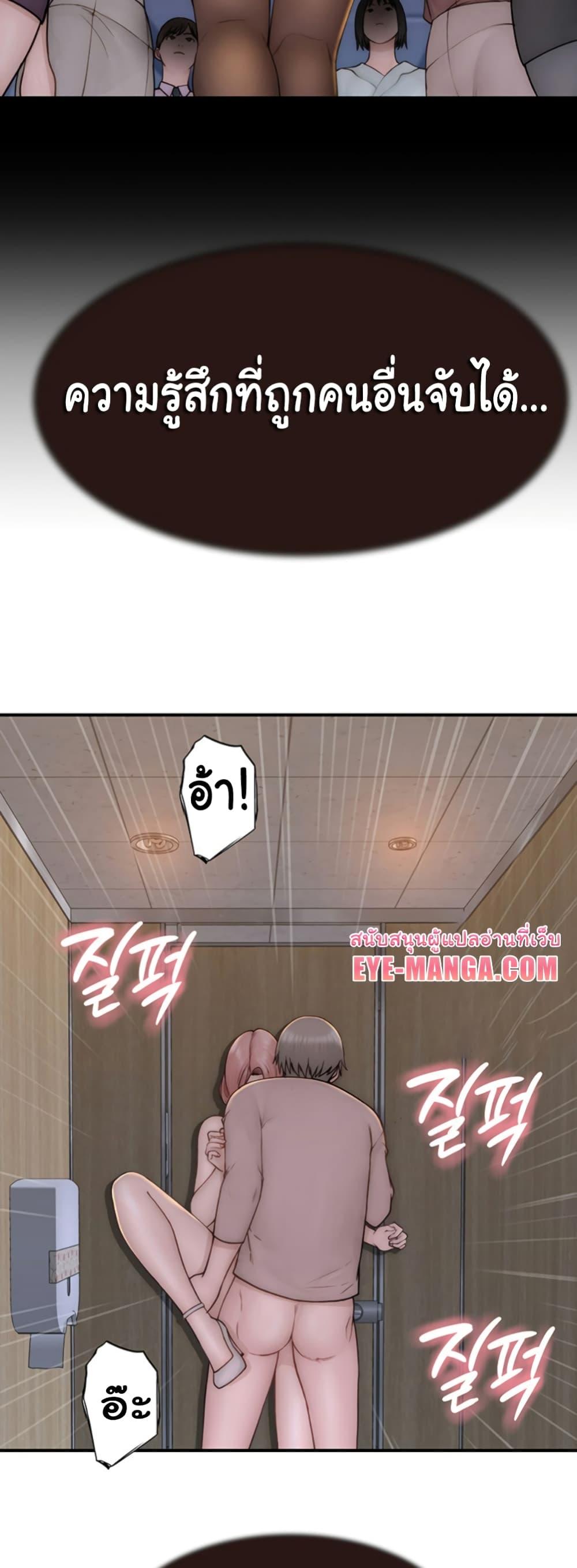 Doujin-Lc- อ่าน โดจิน มังฮวา เกาหลี ญี่ปุ่น จีน แปลไทย Addicted to My Stepmom ตอนที่ 1 2 3 4 5 6 7 8 9 10 11 12 13 14 ฟรี ไม่มีโฆษณา อ่าน โดจิน Manhwa เกาหลี ญี่ปุ่น จีน เรามีครบ คัดมาให้เน้นๆ โดจิน 18+ รับประกันความฟินโดย  Doujin Lc