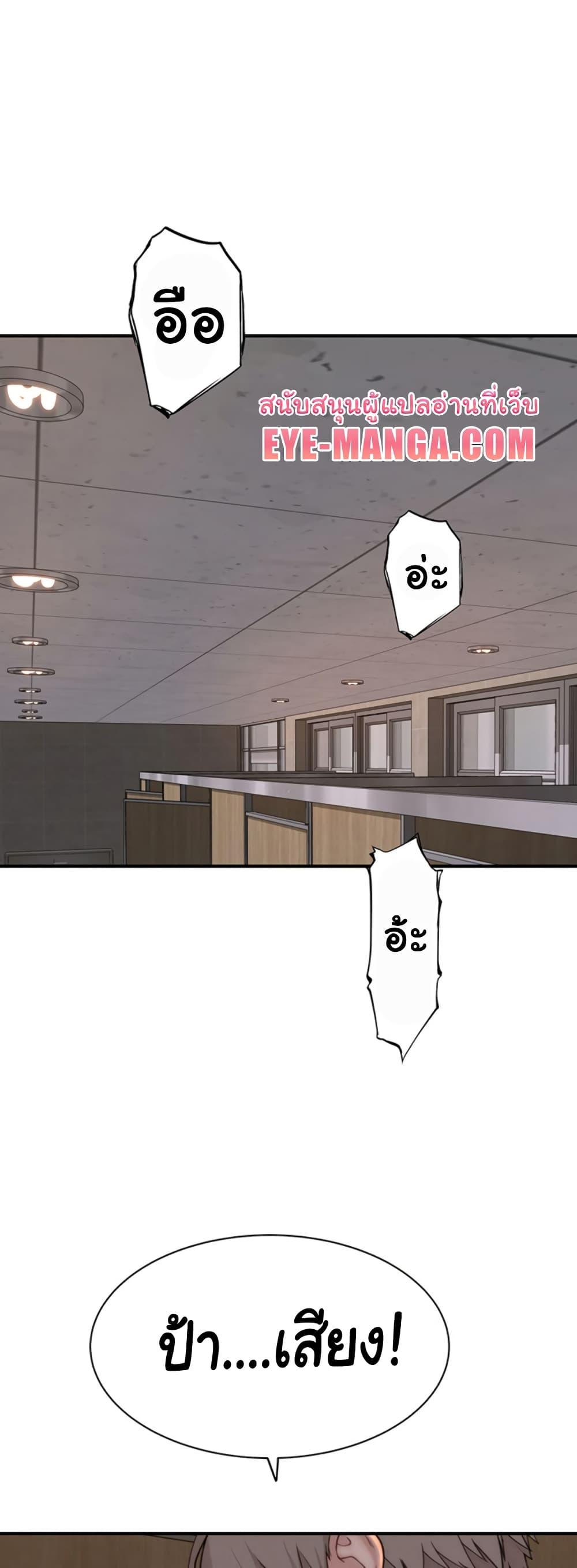 Doujin-Lc- อ่าน โดจิน มังฮวา เกาหลี ญี่ปุ่น จีน แปลไทย Addicted to My Stepmom ตอนที่ 1 2 3 4 5 6 7 8 9 10 11 12 13 14 ฟรี ไม่มีโฆษณา อ่าน โดจิน Manhwa เกาหลี ญี่ปุ่น จีน เรามีครบ คัดมาให้เน้นๆ โดจิน 18+ รับประกันความฟินโดย  Doujin Lc