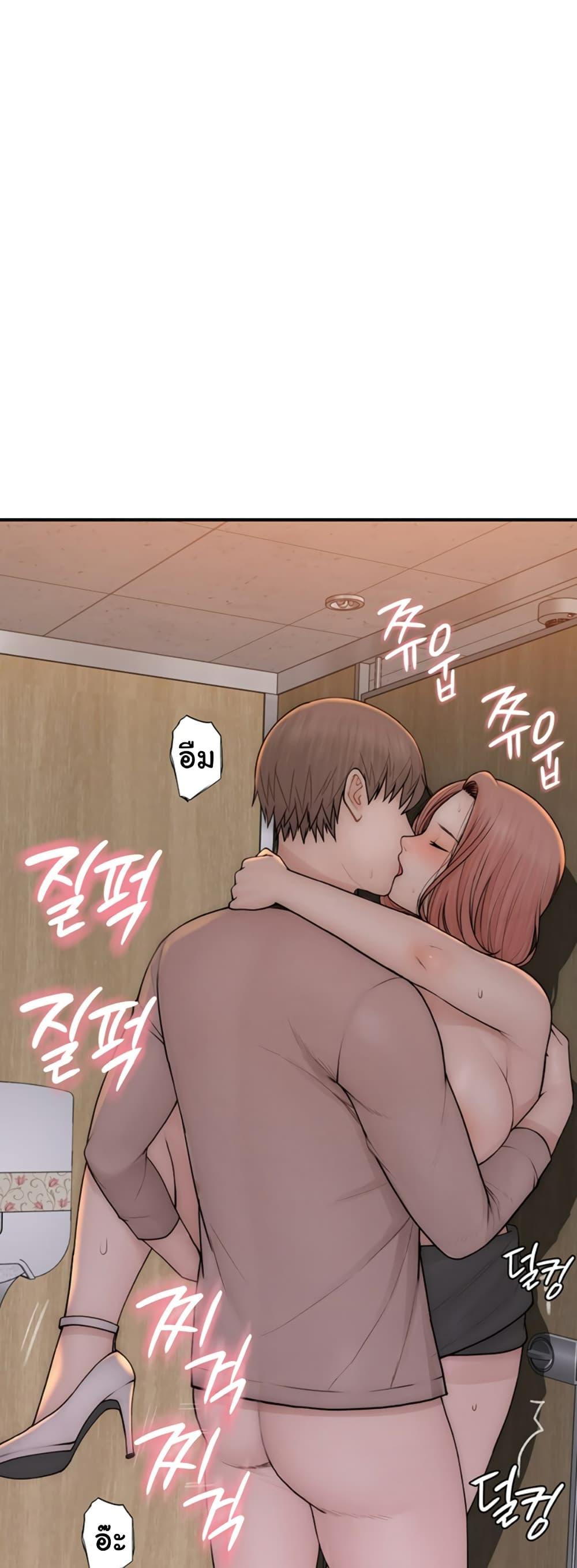 Doujin-Lc- อ่าน โดจิน มังฮวา เกาหลี ญี่ปุ่น จีน แปลไทย Addicted to My Stepmom ตอนที่ 1 2 3 4 5 6 7 8 9 10 11 12 13 14 ฟรี ไม่มีโฆษณา อ่าน โดจิน Manhwa เกาหลี ญี่ปุ่น จีน เรามีครบ คัดมาให้เน้นๆ โดจิน 18+ รับประกันความฟินโดย  Doujin Lc