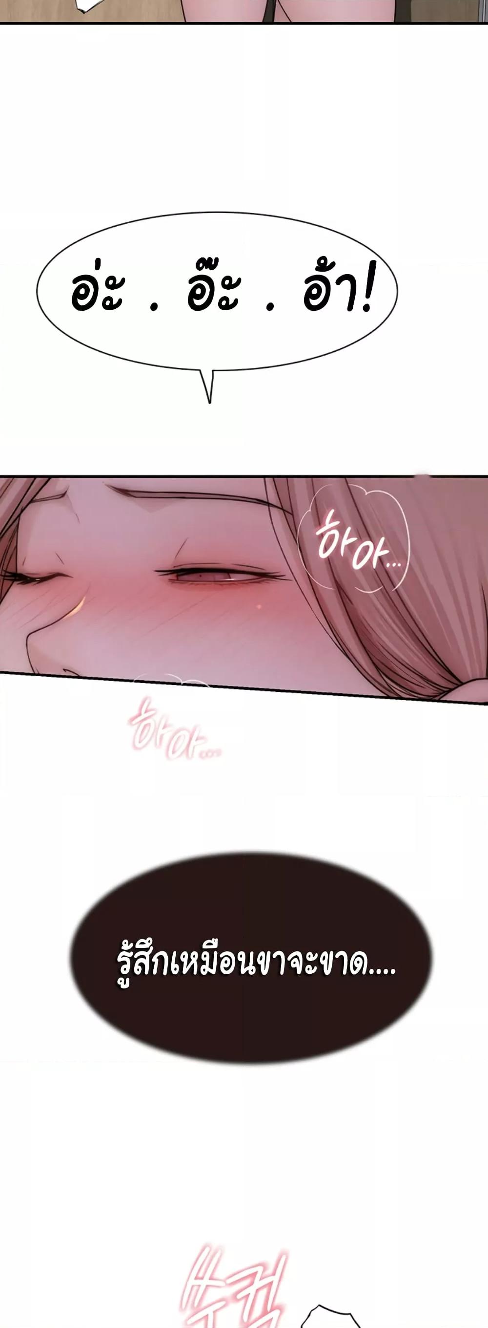 Doujin-Lc- อ่าน โดจิน มังฮวา เกาหลี ญี่ปุ่น จีน แปลไทย Addicted to My Stepmom ตอนที่ 1 2 3 4 5 6 7 8 9 10 11 12 13 14 ฟรี ไม่มีโฆษณา อ่าน โดจิน Manhwa เกาหลี ญี่ปุ่น จีน เรามีครบ คัดมาให้เน้นๆ โดจิน 18+ รับประกันความฟินโดย  Doujin Lc