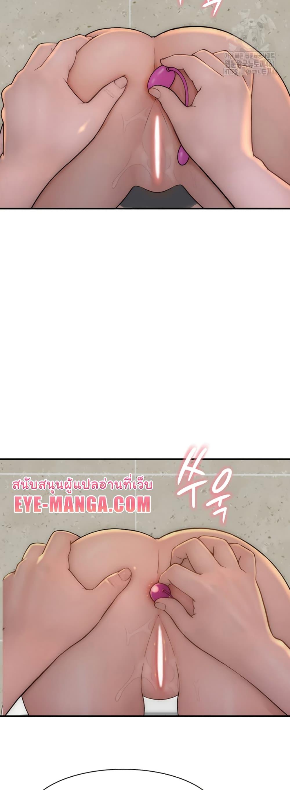 Doujin-Lc- อ่าน โดจิน มังฮวา เกาหลี ญี่ปุ่น จีน แปลไทย Addicted to My Stepmom ตอนที่ 1 2 3 4 5 6 7 8 9 10 11 12 13 14 ฟรี ไม่มีโฆษณา อ่าน โดจิน Manhwa เกาหลี ญี่ปุ่น จีน เรามีครบ คัดมาให้เน้นๆ โดจิน 18+ รับประกันความฟินโดย  Doujin Lc