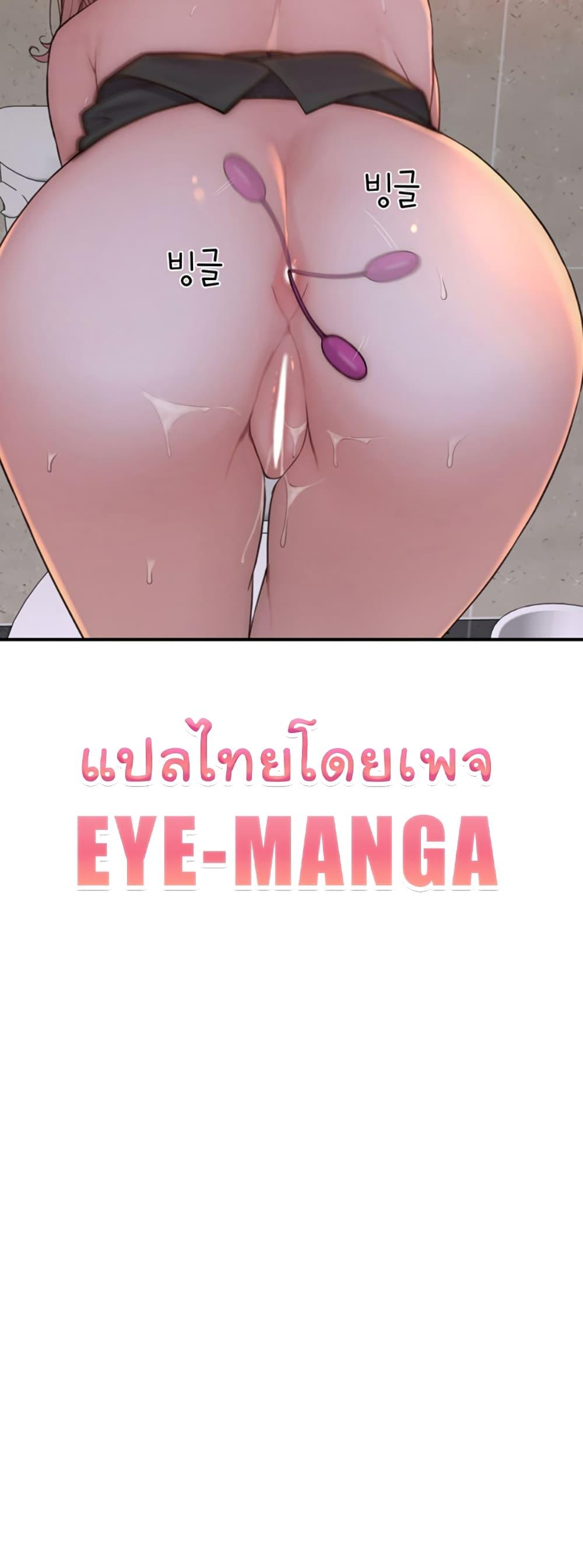 Doujin-Lc- อ่าน โดจิน มังฮวา เกาหลี ญี่ปุ่น จีน แปลไทย Addicted to My Stepmom ตอนที่ 1 2 3 4 5 6 7 8 9 10 11 12 13 14 ฟรี ไม่มีโฆษณา อ่าน โดจิน Manhwa เกาหลี ญี่ปุ่น จีน เรามีครบ คัดมาให้เน้นๆ โดจิน 18+ รับประกันความฟินโดย  Doujin Lc