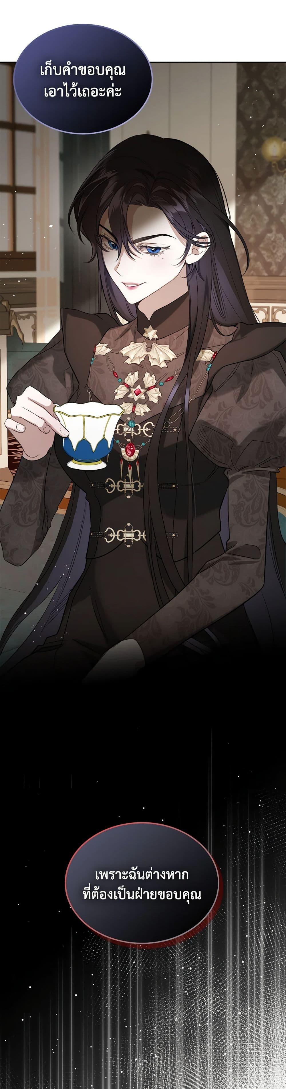 Manga-lc-com อ่านมังงะ อ่านการ์ตูน ออนไลน์ ฟรี The Monster Male Lead Lives Under My Bed ตอนที่ 1 2 3 4 5 6 7 8 9 10 11 12 13 14 ฟรี ไม่มีโฆษณา Manga-lc - อ่าน มังงะ อ่าน การ์ตูน ออนไลน์ อ่านมังงะ ฟรี