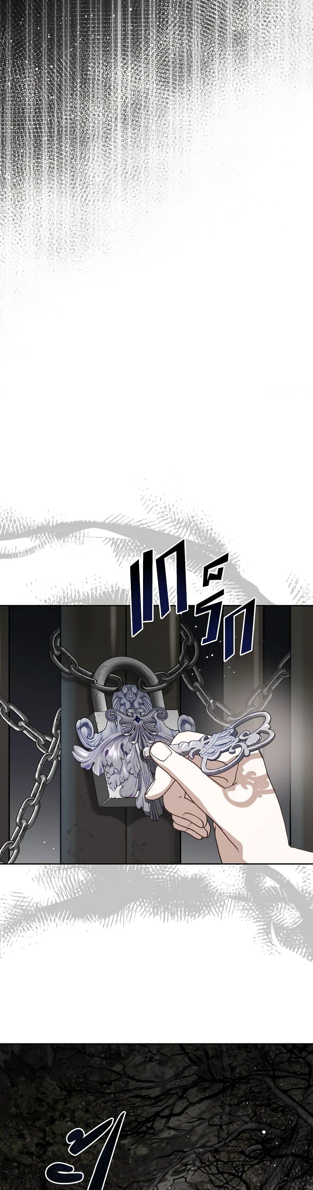 Manga-lc-com อ่านมังงะ อ่านการ์ตูน ออนไลน์ ฟรี The Monster Male Lead Lives Under My Bed ตอนที่ 1 2 3 4 5 6 7 8 9 10 11 12 13 14 ฟรี ไม่มีโฆษณา Manga-lc - อ่าน มังงะ อ่าน การ์ตูน ออนไลน์ อ่านมังงะ ฟรี