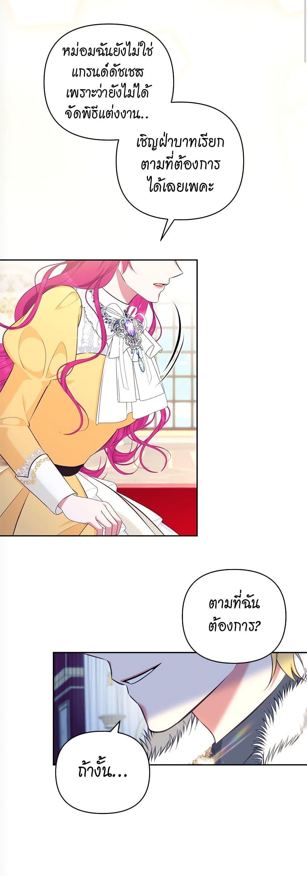 Manga-lc-com อ่านมังงะ อ่านการ์ตูน ออนไลน์ ฟรี Breaking News ตอนที่ 1 2 3 4 5 6 7 8 9 10 11 12 13 14 ฟรี ไม่มีโฆษณา Manga-lc - อ่าน มังงะ อ่าน การ์ตูน ออนไลน์ อ่านมังงะ ฟรี