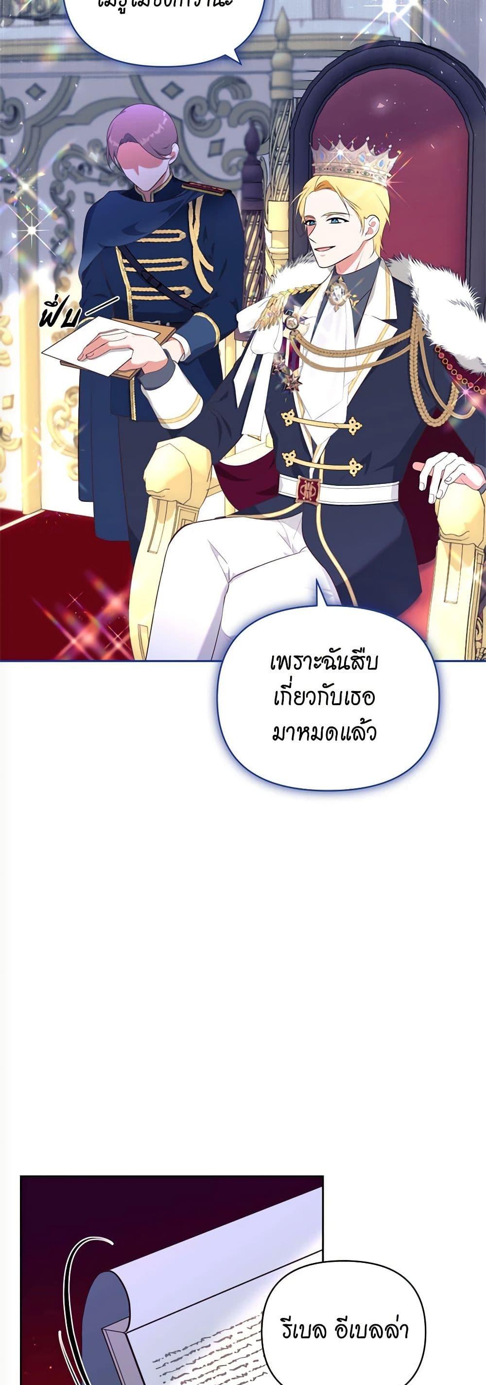 Manga-lc-com อ่านมังงะ อ่านการ์ตูน ออนไลน์ ฟรี Breaking News ตอนที่ 1 2 3 4 5 6 7 8 9 10 11 12 13 14 ฟรี ไม่มีโฆษณา Manga-lc - อ่าน มังงะ อ่าน การ์ตูน ออนไลน์ อ่านมังงะ ฟรี