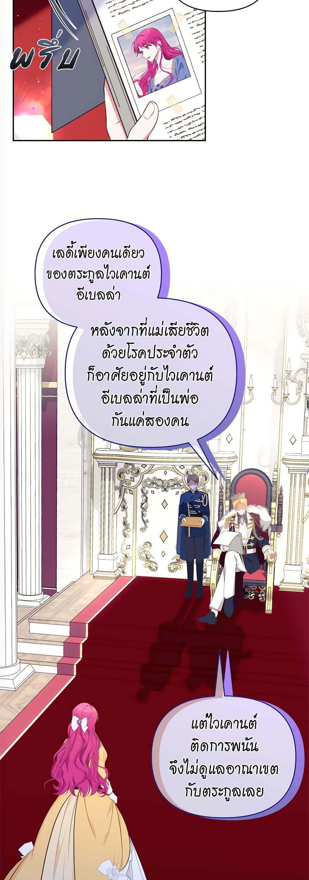 Manga-lc-com อ่านมังงะ อ่านการ์ตูน ออนไลน์ ฟรี Breaking News ตอนที่ 1 2 3 4 5 6 7 8 9 10 11 12 13 14 ฟรี ไม่มีโฆษณา Manga-lc - อ่าน มังงะ อ่าน การ์ตูน ออนไลน์ อ่านมังงะ ฟรี