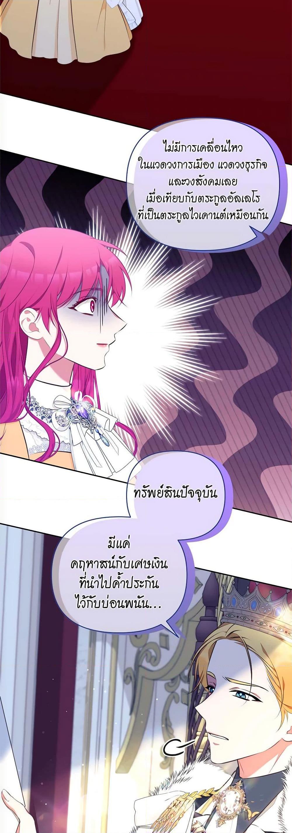 Manga-lc-com อ่านมังงะ อ่านการ์ตูน ออนไลน์ ฟรี Breaking News ตอนที่ 1 2 3 4 5 6 7 8 9 10 11 12 13 14 ฟรี ไม่มีโฆษณา Manga-lc - อ่าน มังงะ อ่าน การ์ตูน ออนไลน์ อ่านมังงะ ฟรี