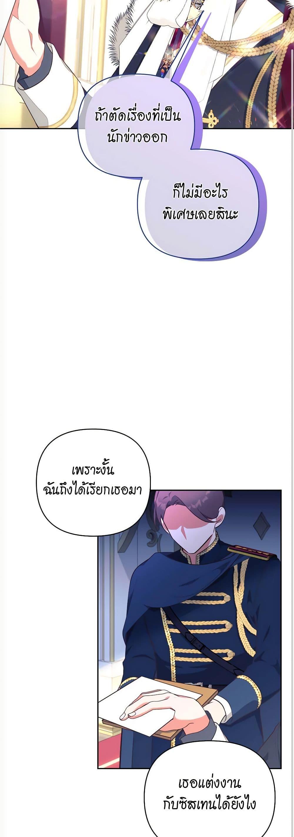 Manga-lc-com อ่านมังงะ อ่านการ์ตูน ออนไลน์ ฟรี Breaking News ตอนที่ 1 2 3 4 5 6 7 8 9 10 11 12 13 14 ฟรี ไม่มีโฆษณา Manga-lc - อ่าน มังงะ อ่าน การ์ตูน ออนไลน์ อ่านมังงะ ฟรี
