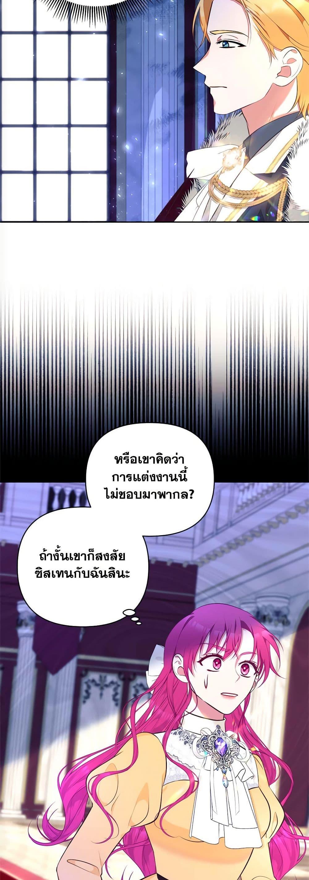 Manga-lc-com อ่านมังงะ อ่านการ์ตูน ออนไลน์ ฟรี Breaking News ตอนที่ 1 2 3 4 5 6 7 8 9 10 11 12 13 14 ฟรี ไม่มีโฆษณา Manga-lc - อ่าน มังงะ อ่าน การ์ตูน ออนไลน์ อ่านมังงะ ฟรี
