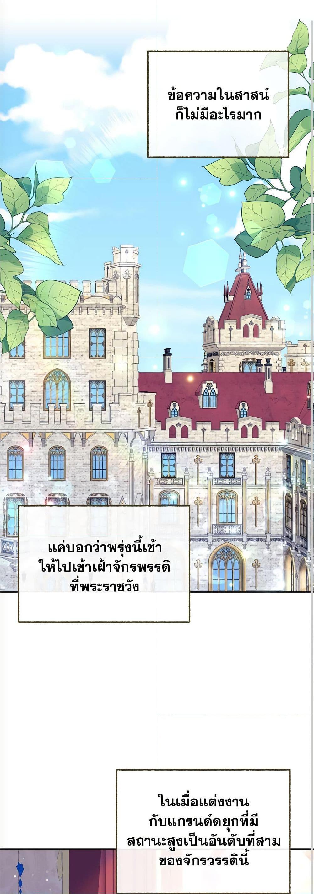 Manga-lc-com อ่านมังงะ อ่านการ์ตูน ออนไลน์ ฟรี Breaking News ตอนที่ 1 2 3 4 5 6 7 8 9 10 11 12 13 14 ฟรี ไม่มีโฆษณา Manga-lc - อ่าน มังงะ อ่าน การ์ตูน ออนไลน์ อ่านมังงะ ฟรี