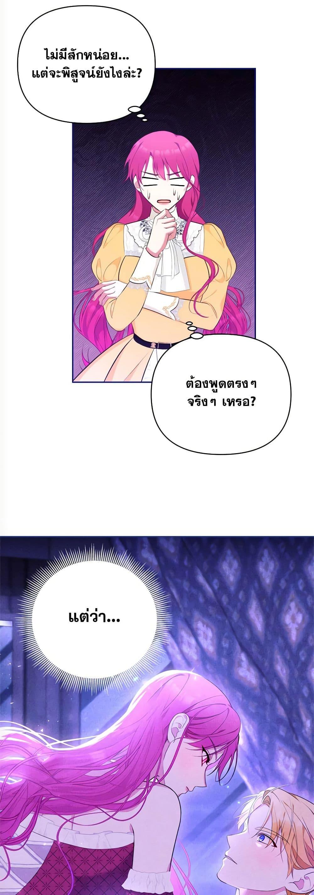 Manga-lc-com อ่านมังงะ อ่านการ์ตูน ออนไลน์ ฟรี Breaking News ตอนที่ 1 2 3 4 5 6 7 8 9 10 11 12 13 14 ฟรี ไม่มีโฆษณา Manga-lc - อ่าน มังงะ อ่าน การ์ตูน ออนไลน์ อ่านมังงะ ฟรี