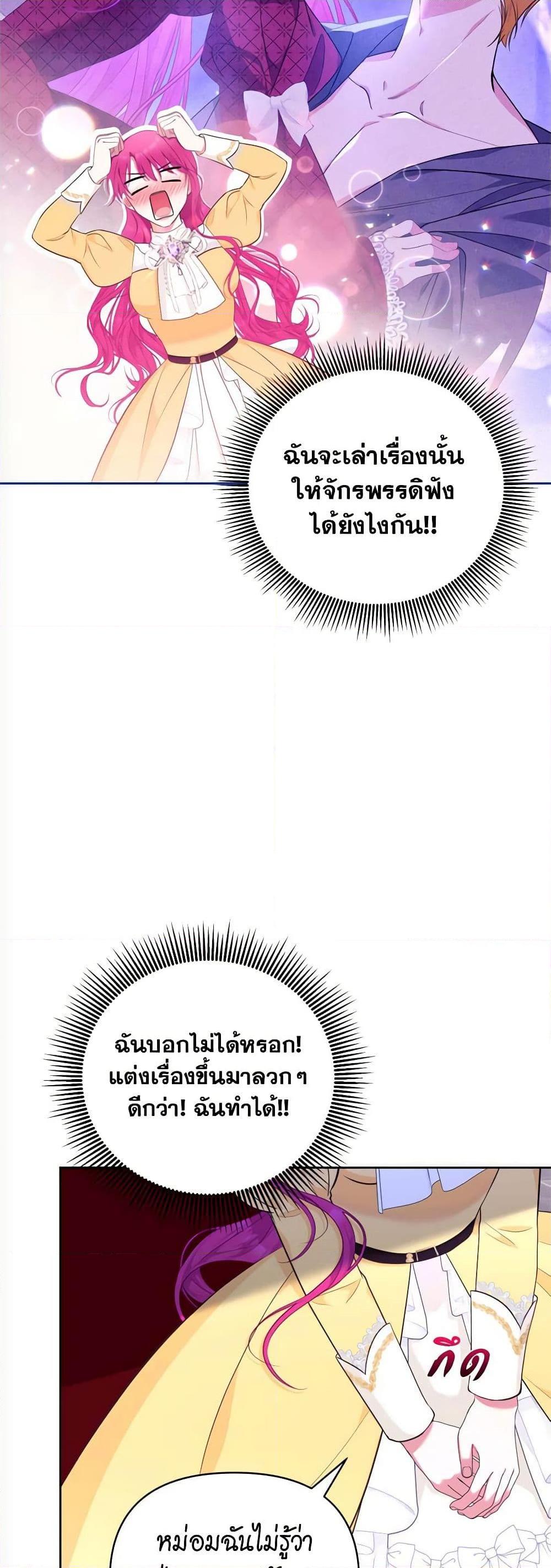 Manga-lc-com อ่านมังงะ อ่านการ์ตูน ออนไลน์ ฟรี Breaking News ตอนที่ 1 2 3 4 5 6 7 8 9 10 11 12 13 14 ฟรี ไม่มีโฆษณา Manga-lc - อ่าน มังงะ อ่าน การ์ตูน ออนไลน์ อ่านมังงะ ฟรี