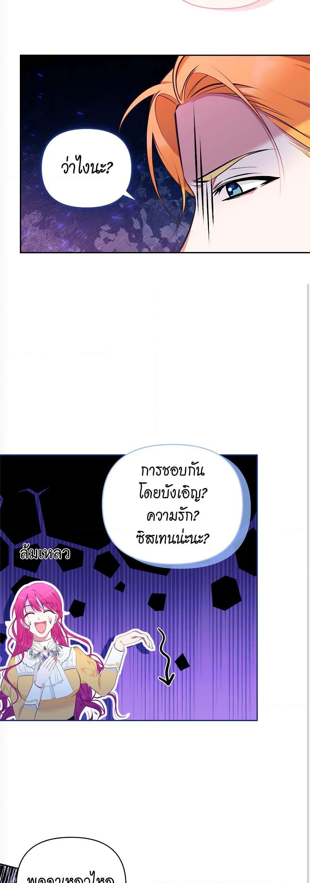 Manga-lc-com อ่านมังงะ อ่านการ์ตูน ออนไลน์ ฟรี Breaking News ตอนที่ 1 2 3 4 5 6 7 8 9 10 11 12 13 14 ฟรี ไม่มีโฆษณา Manga-lc - อ่าน มังงะ อ่าน การ์ตูน ออนไลน์ อ่านมังงะ ฟรี