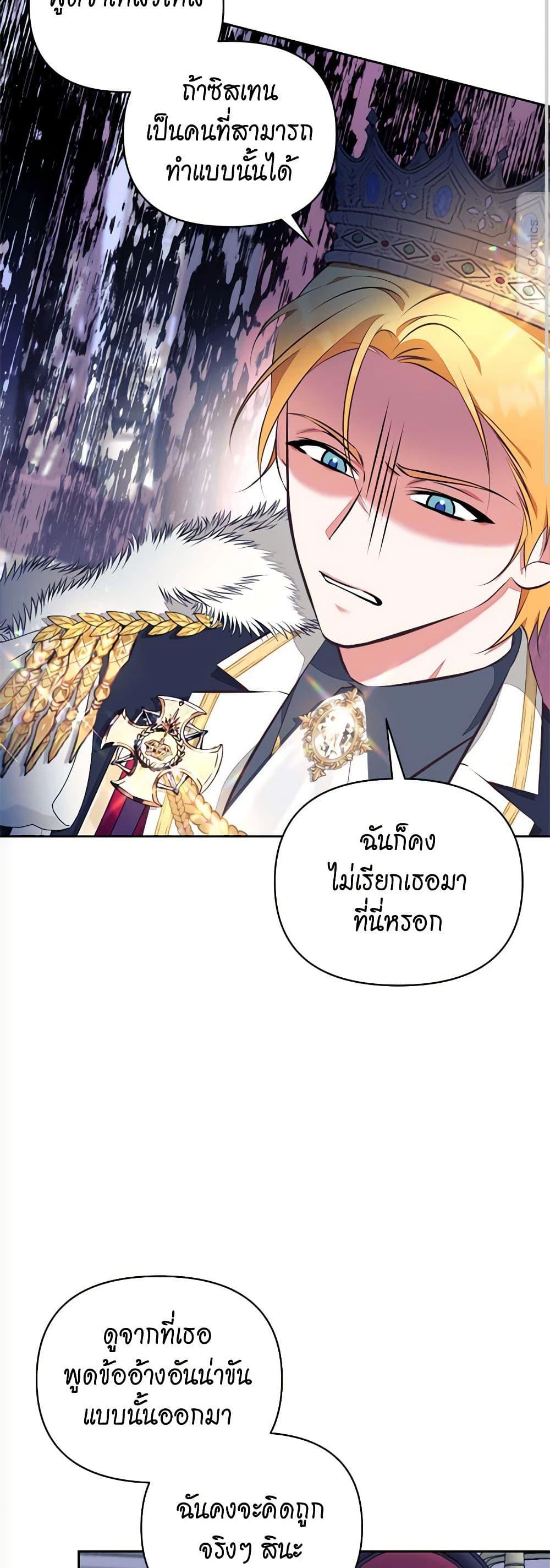 Manga-lc-com อ่านมังงะ อ่านการ์ตูน ออนไลน์ ฟรี Breaking News ตอนที่ 1 2 3 4 5 6 7 8 9 10 11 12 13 14 ฟรี ไม่มีโฆษณา Manga-lc - อ่าน มังงะ อ่าน การ์ตูน ออนไลน์ อ่านมังงะ ฟรี