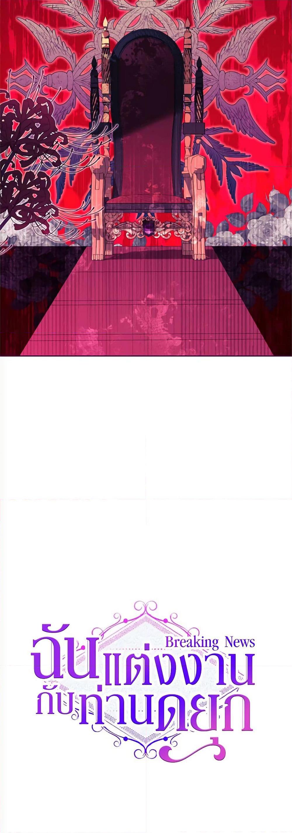 Manga-lc-com อ่านมังงะ อ่านการ์ตูน ออนไลน์ ฟรี Breaking News ตอนที่ 1 2 3 4 5 6 7 8 9 10 11 12 13 14 ฟรี ไม่มีโฆษณา Manga-lc - อ่าน มังงะ อ่าน การ์ตูน ออนไลน์ อ่านมังงะ ฟรี