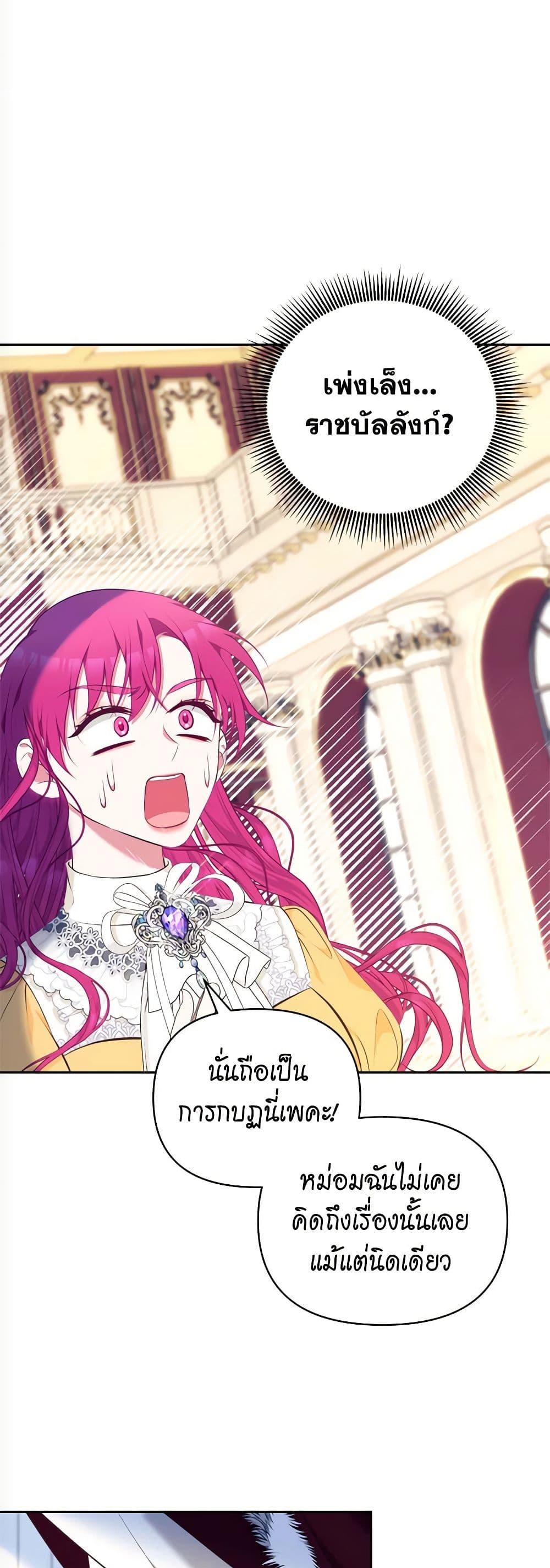 Manga-lc-com อ่านมังงะ อ่านการ์ตูน ออนไลน์ ฟรี Breaking News ตอนที่ 1 2 3 4 5 6 7 8 9 10 11 12 13 14 ฟรี ไม่มีโฆษณา Manga-lc - อ่าน มังงะ อ่าน การ์ตูน ออนไลน์ อ่านมังงะ ฟรี