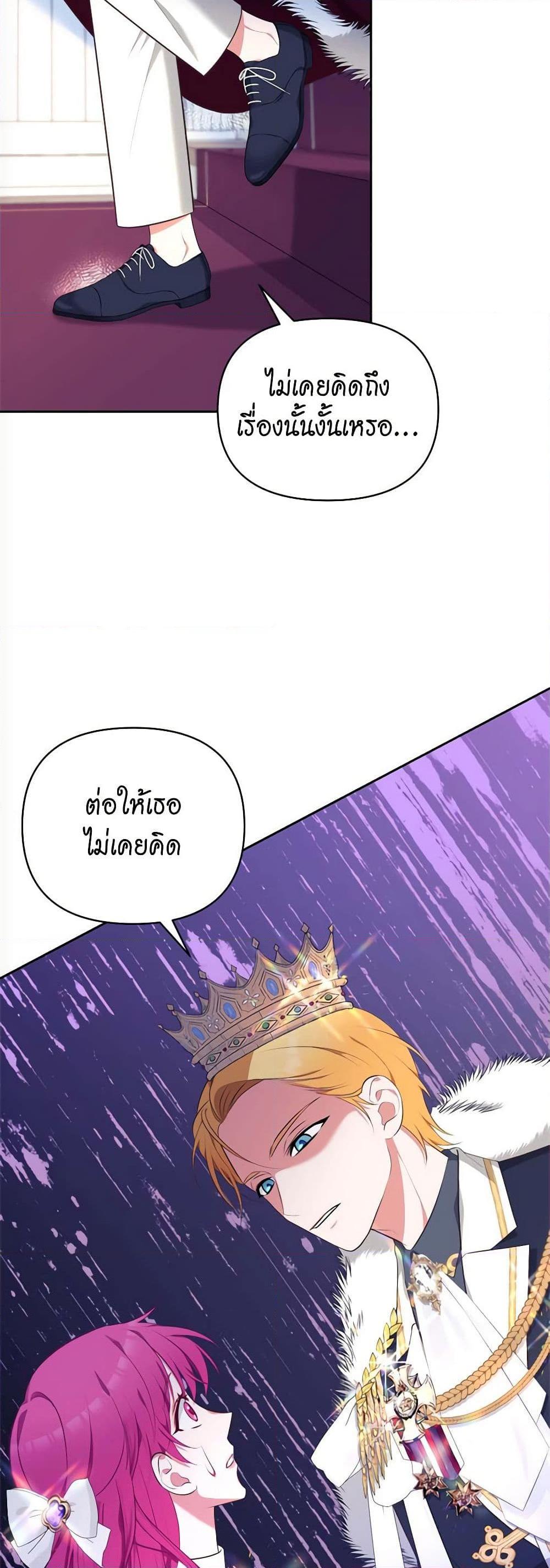 Manga-lc-com อ่านมังงะ อ่านการ์ตูน ออนไลน์ ฟรี Breaking News ตอนที่ 1 2 3 4 5 6 7 8 9 10 11 12 13 14 ฟรี ไม่มีโฆษณา Manga-lc - อ่าน มังงะ อ่าน การ์ตูน ออนไลน์ อ่านมังงะ ฟรี