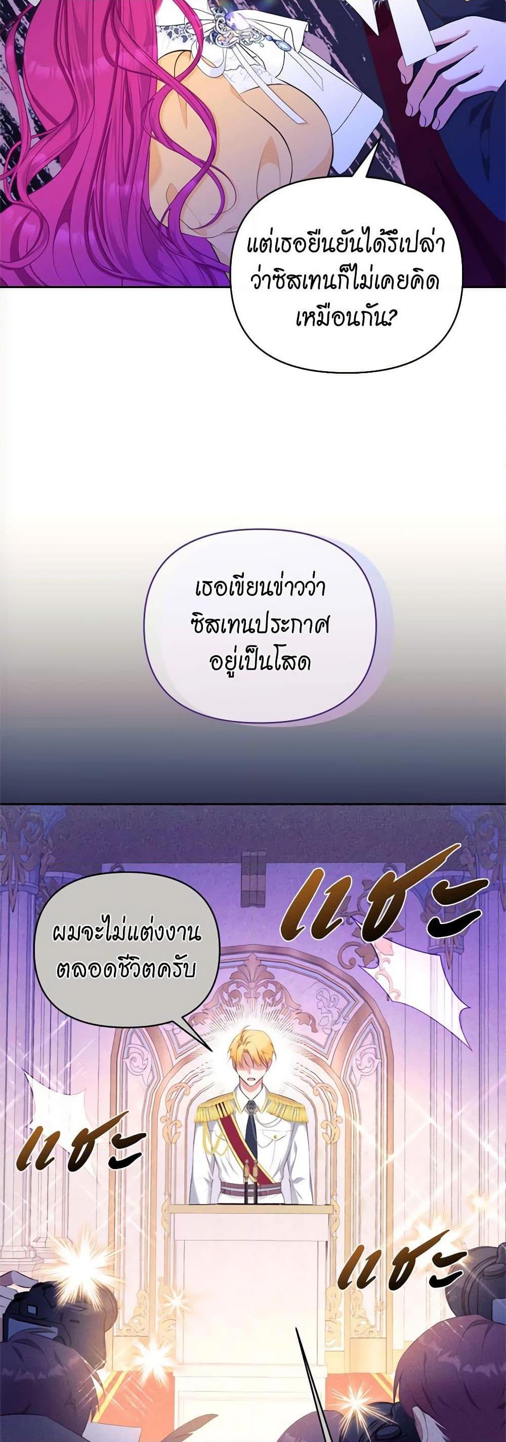 Manga-lc-com อ่านมังงะ อ่านการ์ตูน ออนไลน์ ฟรี Breaking News ตอนที่ 1 2 3 4 5 6 7 8 9 10 11 12 13 14 ฟรี ไม่มีโฆษณา Manga-lc - อ่าน มังงะ อ่าน การ์ตูน ออนไลน์ อ่านมังงะ ฟรี