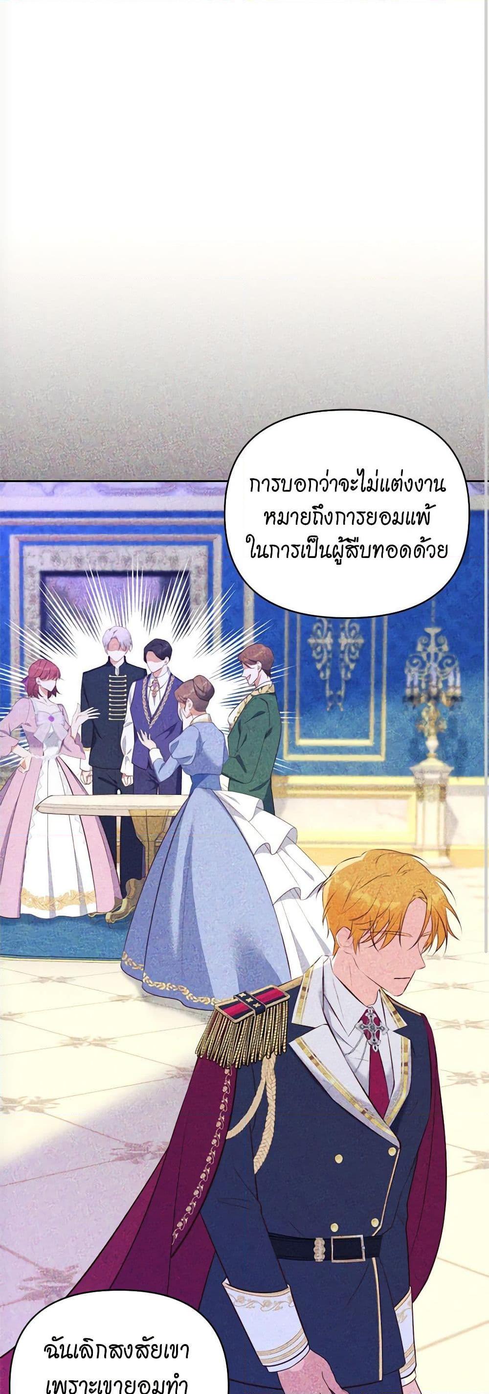 Manga-lc-com อ่านมังงะ อ่านการ์ตูน ออนไลน์ ฟรี Breaking News ตอนที่ 1 2 3 4 5 6 7 8 9 10 11 12 13 14 ฟรี ไม่มีโฆษณา Manga-lc - อ่าน มังงะ อ่าน การ์ตูน ออนไลน์ อ่านมังงะ ฟรี