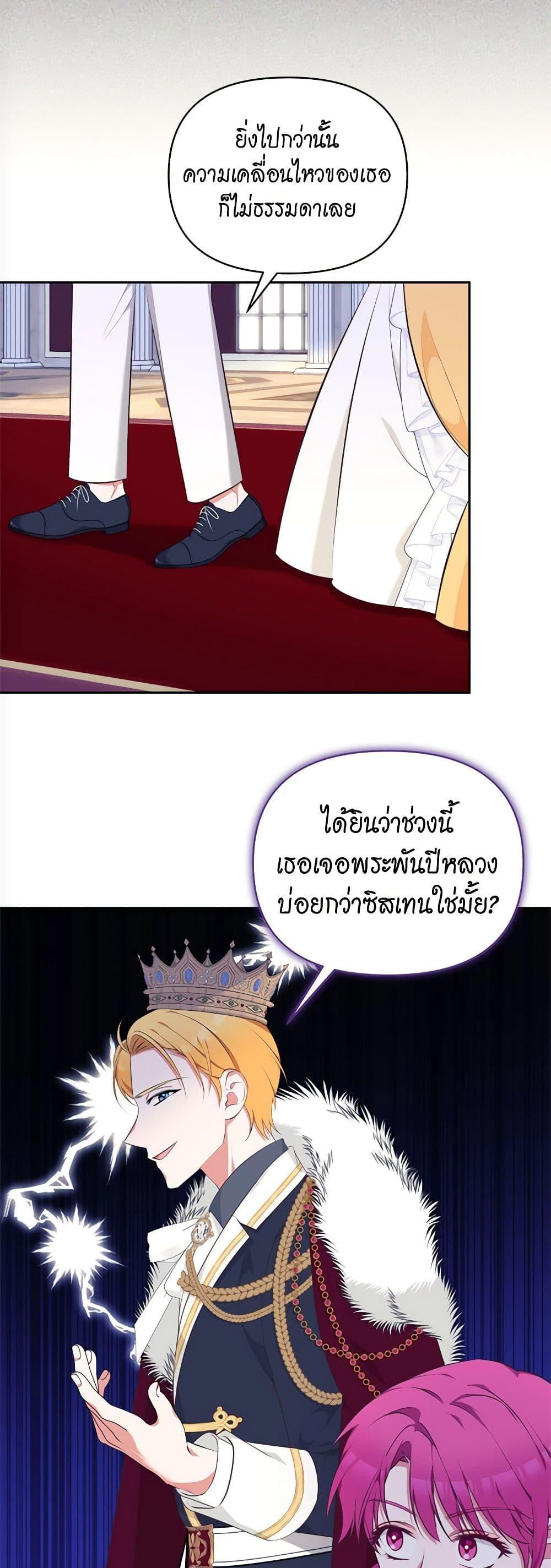 Manga-lc-com อ่านมังงะ อ่านการ์ตูน ออนไลน์ ฟรี Breaking News ตอนที่ 1 2 3 4 5 6 7 8 9 10 11 12 13 14 ฟรี ไม่มีโฆษณา Manga-lc - อ่าน มังงะ อ่าน การ์ตูน ออนไลน์ อ่านมังงะ ฟรี