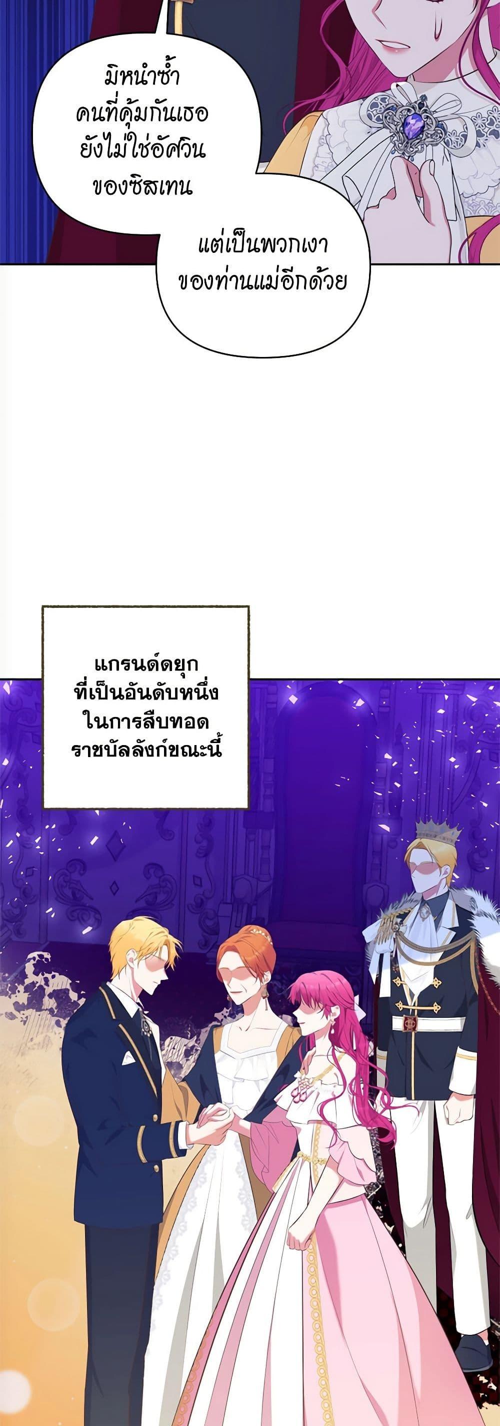 Manga-lc-com อ่านมังงะ อ่านการ์ตูน ออนไลน์ ฟรี Breaking News ตอนที่ 1 2 3 4 5 6 7 8 9 10 11 12 13 14 ฟรี ไม่มีโฆษณา Manga-lc - อ่าน มังงะ อ่าน การ์ตูน ออนไลน์ อ่านมังงะ ฟรี