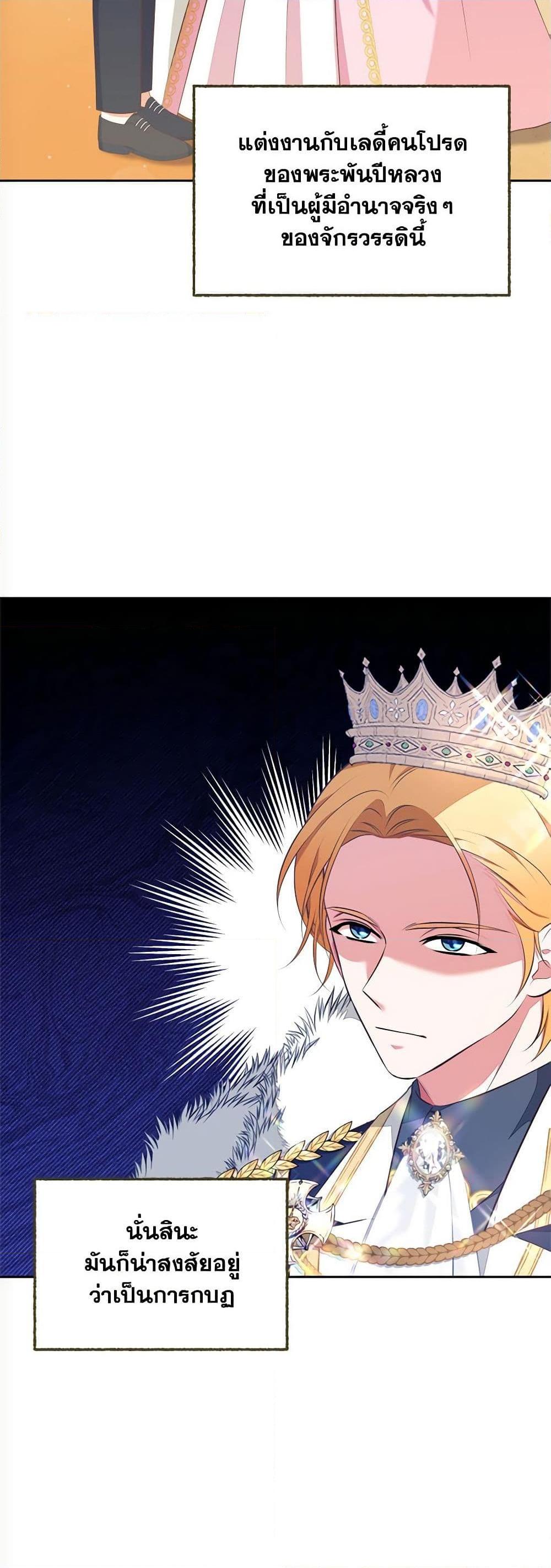 Manga-lc-com อ่านมังงะ อ่านการ์ตูน ออนไลน์ ฟรี Breaking News ตอนที่ 1 2 3 4 5 6 7 8 9 10 11 12 13 14 ฟรี ไม่มีโฆษณา Manga-lc - อ่าน มังงะ อ่าน การ์ตูน ออนไลน์ อ่านมังงะ ฟรี