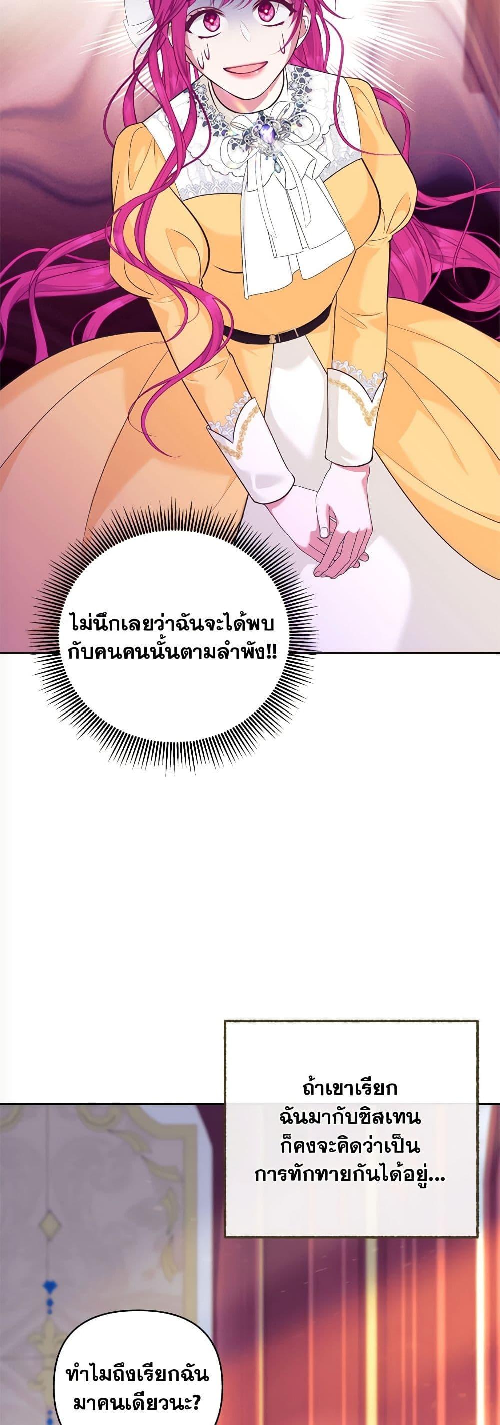 Manga-lc-com อ่านมังงะ อ่านการ์ตูน ออนไลน์ ฟรี Breaking News ตอนที่ 1 2 3 4 5 6 7 8 9 10 11 12 13 14 ฟรี ไม่มีโฆษณา Manga-lc - อ่าน มังงะ อ่าน การ์ตูน ออนไลน์ อ่านมังงะ ฟรี