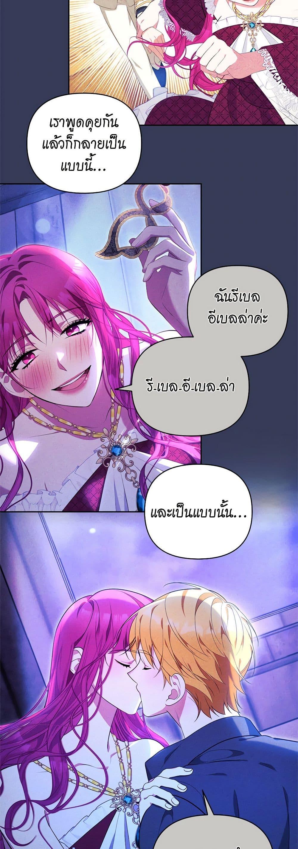 Manga-lc-com อ่านมังงะ อ่านการ์ตูน ออนไลน์ ฟรี Breaking News ตอนที่ 1 2 3 4 5 6 7 8 9 10 11 12 13 14 ฟรี ไม่มีโฆษณา Manga-lc - อ่าน มังงะ อ่าน การ์ตูน ออนไลน์ อ่านมังงะ ฟรี