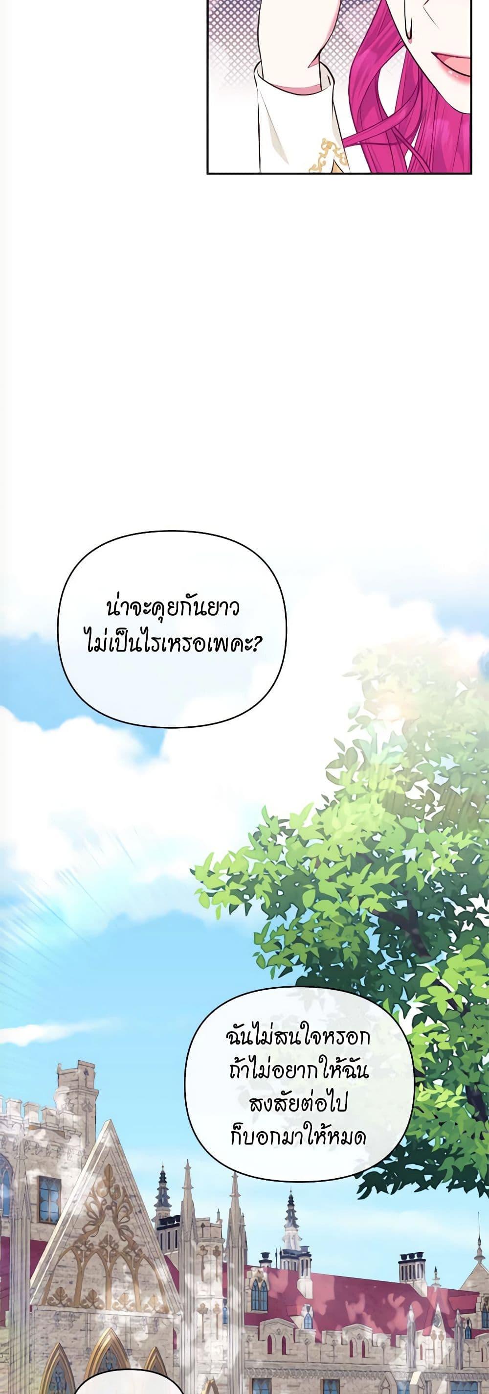 Manga-lc-com อ่านมังงะ อ่านการ์ตูน ออนไลน์ ฟรี Breaking News ตอนที่ 1 2 3 4 5 6 7 8 9 10 11 12 13 14 ฟรี ไม่มีโฆษณา Manga-lc - อ่าน มังงะ อ่าน การ์ตูน ออนไลน์ อ่านมังงะ ฟรี